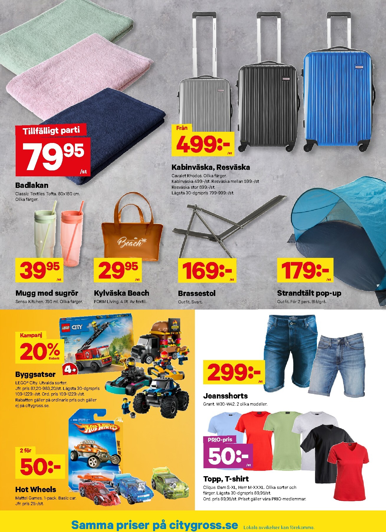 city-gross - Nytt City Gross reklamblad från måndag, 22/06/2026 till söndag, 28/06/2026 - page: 12