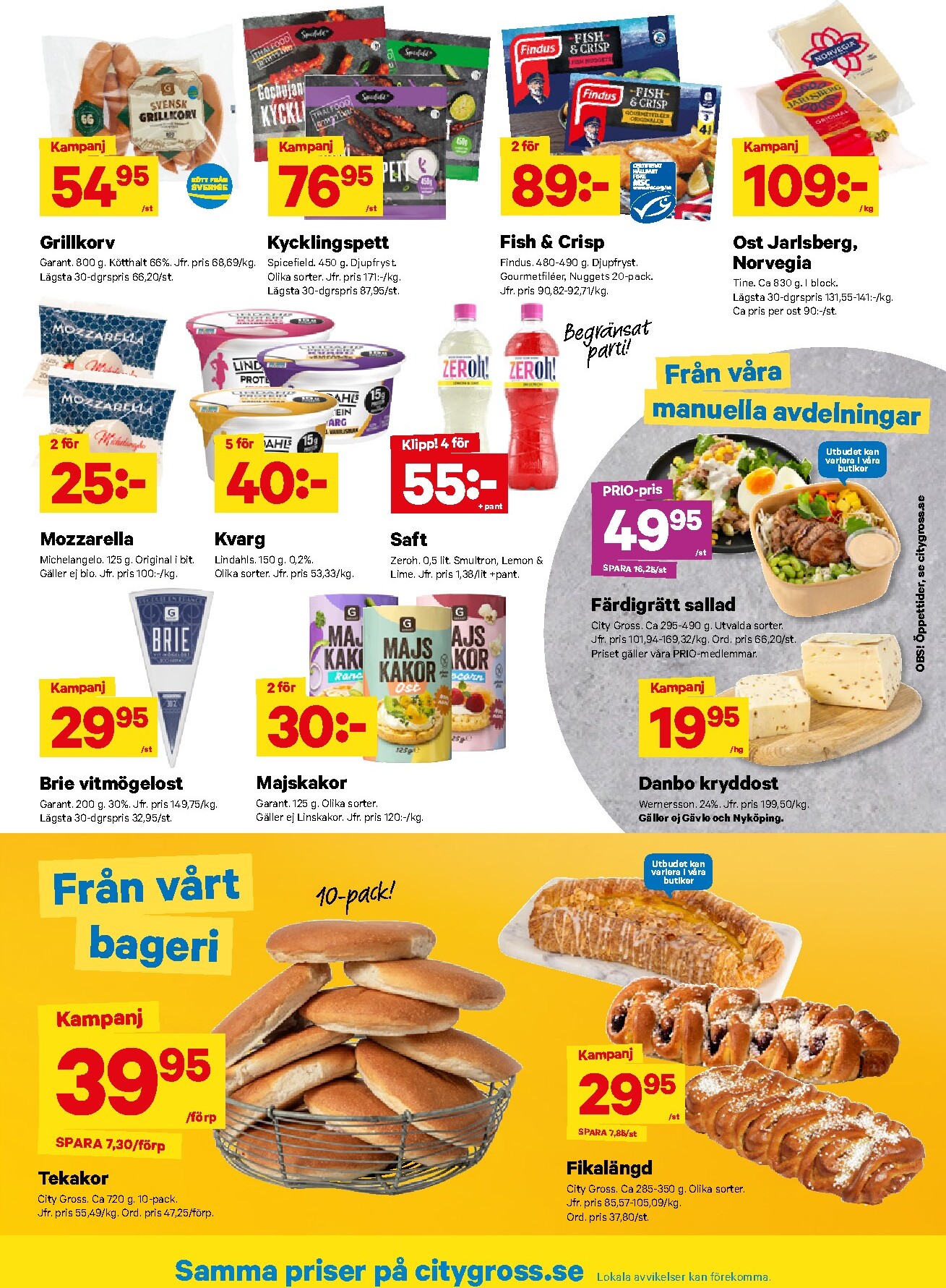 city-gross - Nytt City Gross reklamblad från måndag, 20/07/2026 till söndag, 26/07/2026 - page: 7