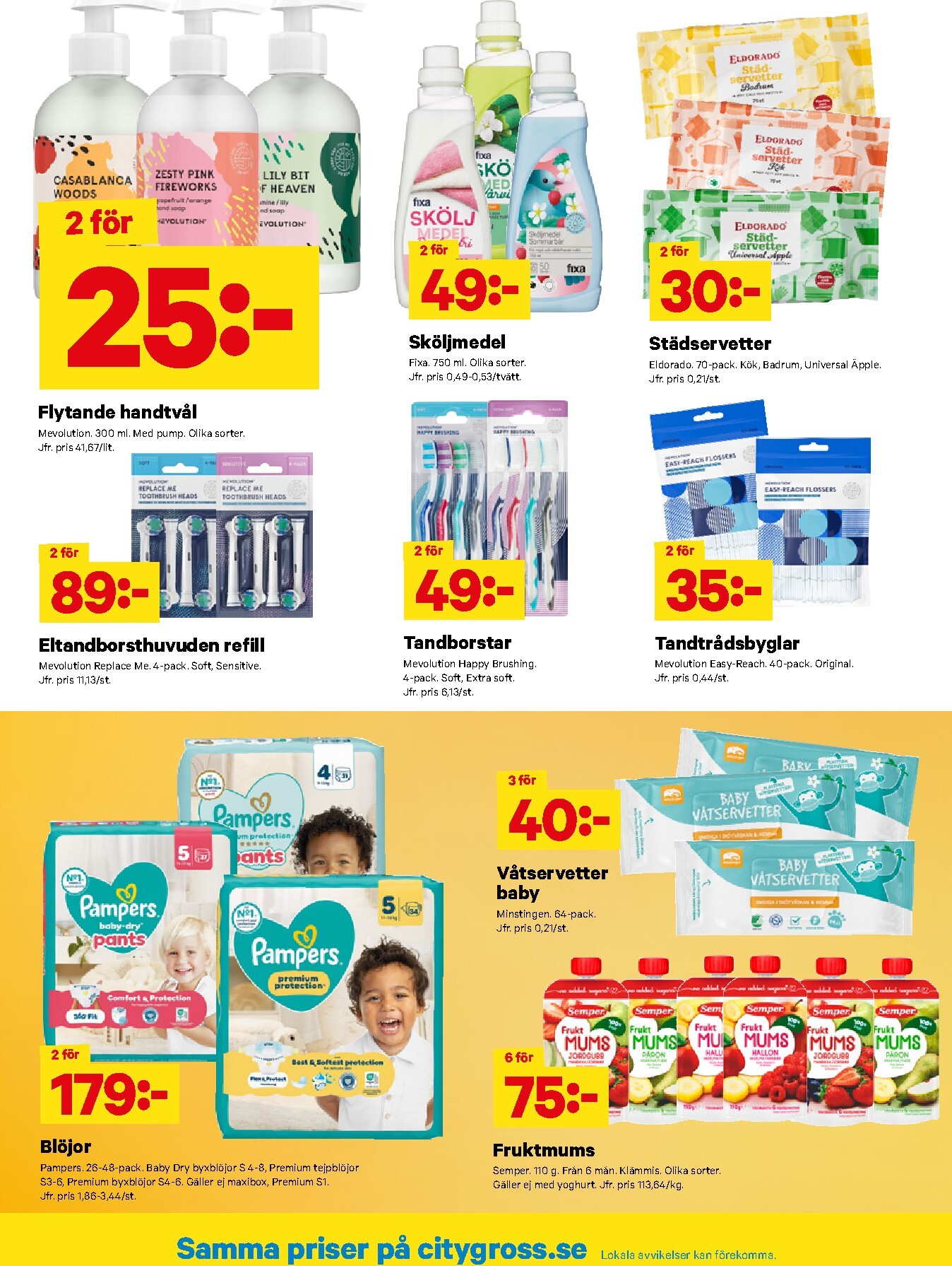 city-gross - Aktuellt City Gross reklamblad från måndag, 27/07/2026 till söndag, 02/08/2026 - page: 8