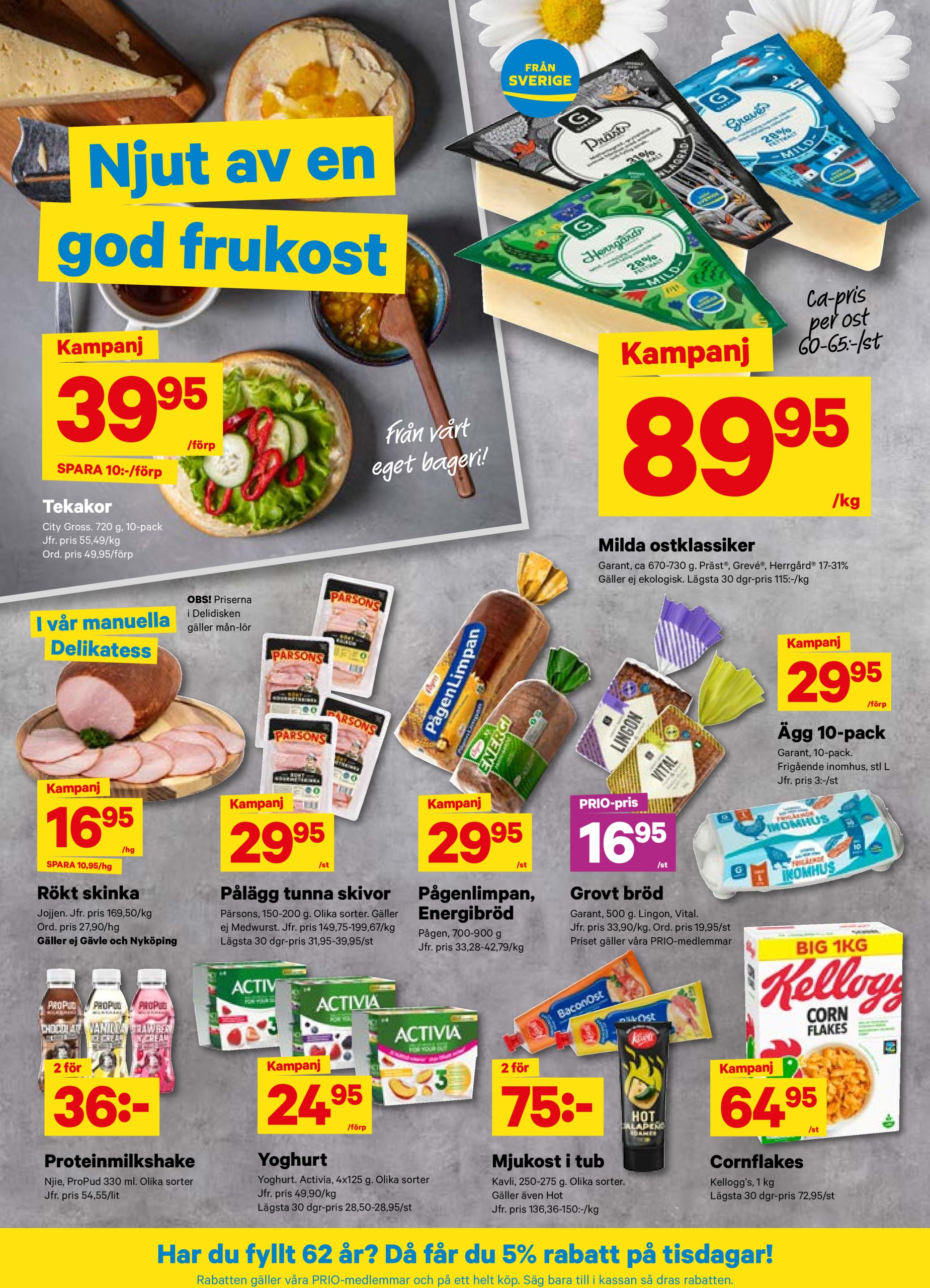 city-gross - City Gross-reklambladet giltigt från 21/07 - 27/07 - page: 5