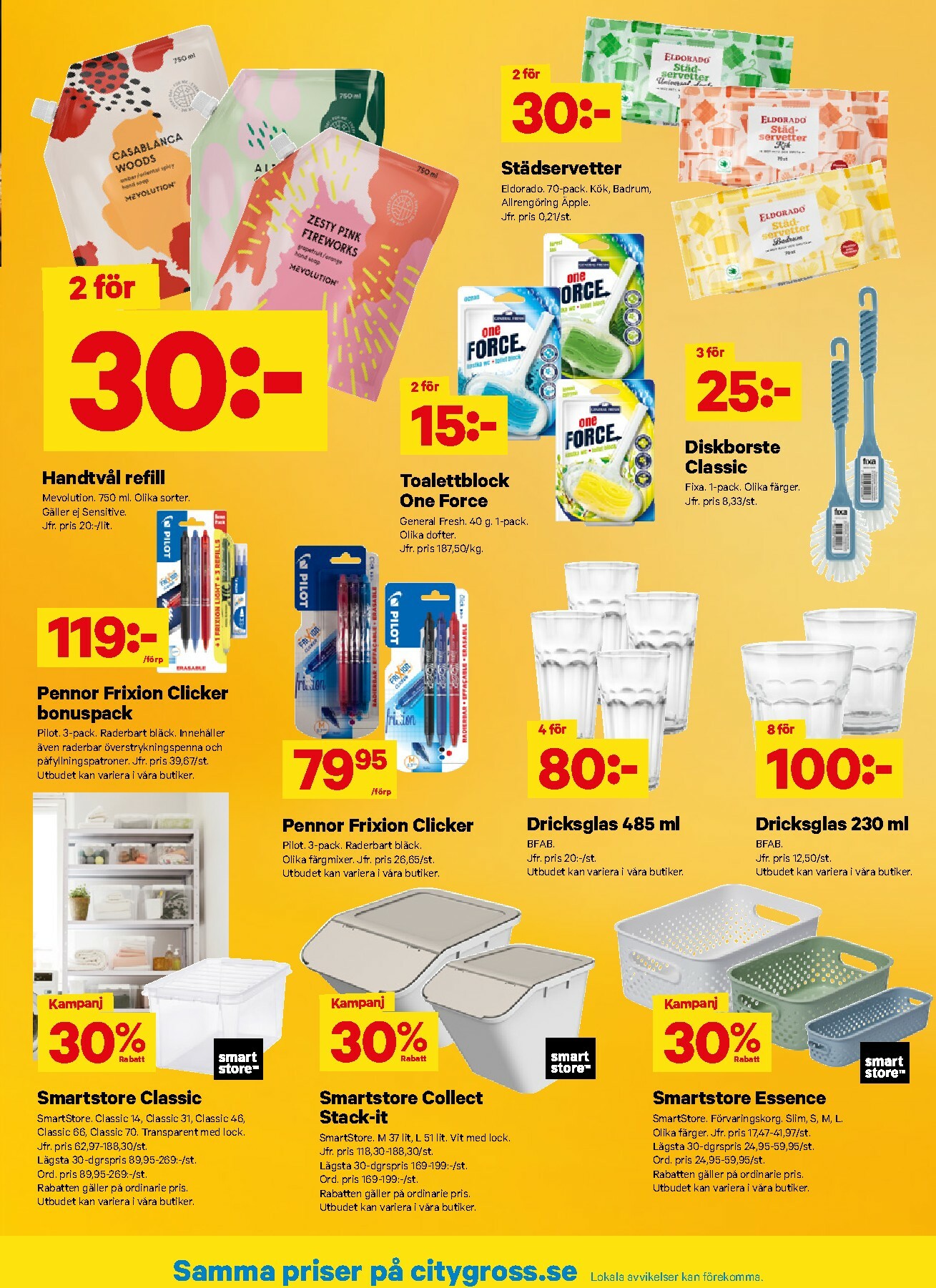 city-gross - City Gross-reklambladet giltigt från 05/01 - 11/01 - page: 7