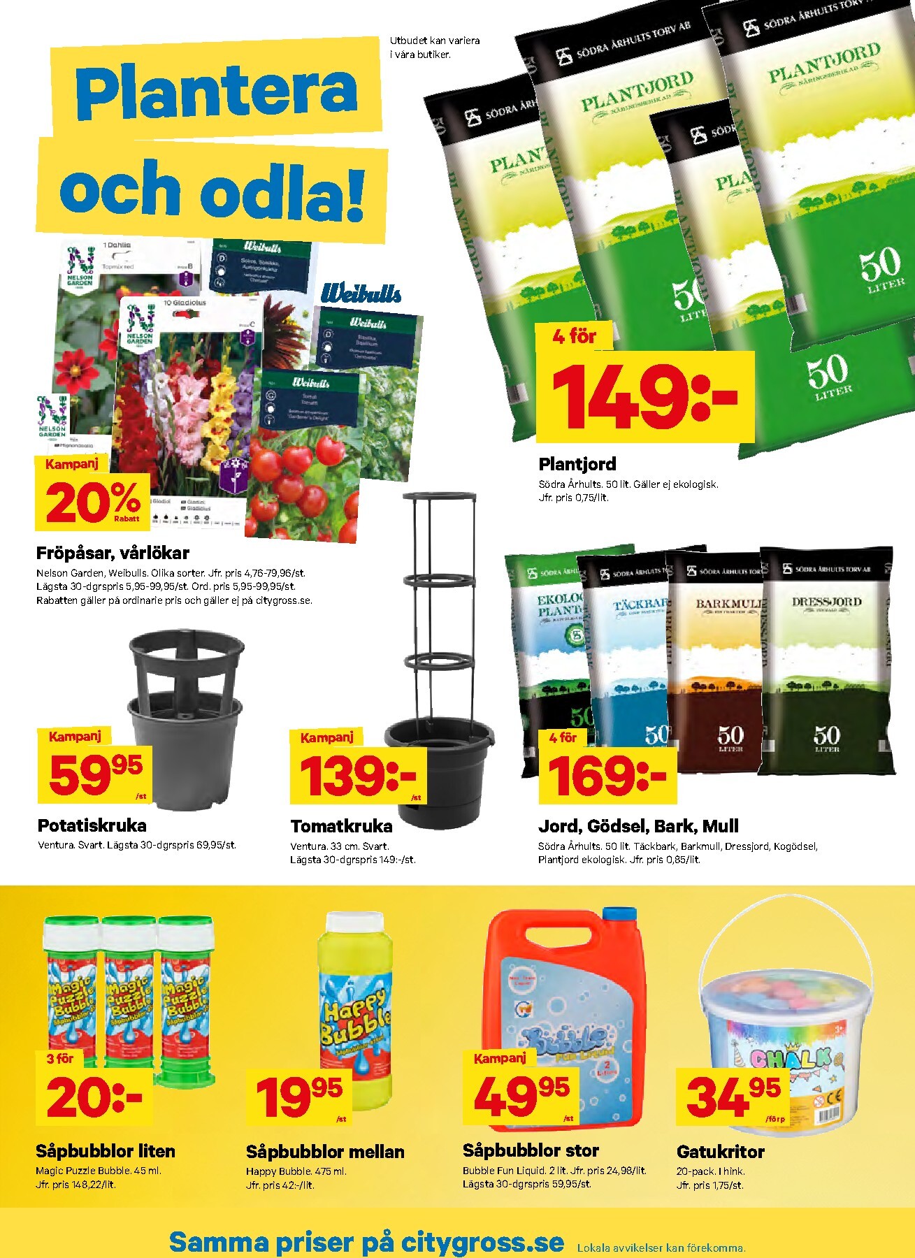 city-gross - City Gross reklamblad för nästa vecka från måndag 20/04/2026 till söndag 26/04/2026 - page: 8