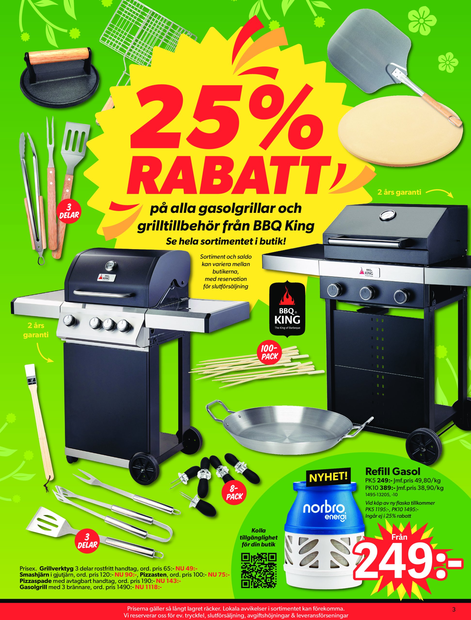 dollar-store - Dollar Store-reklambladet giltigt från 07/07 - 20/07 - page: 3