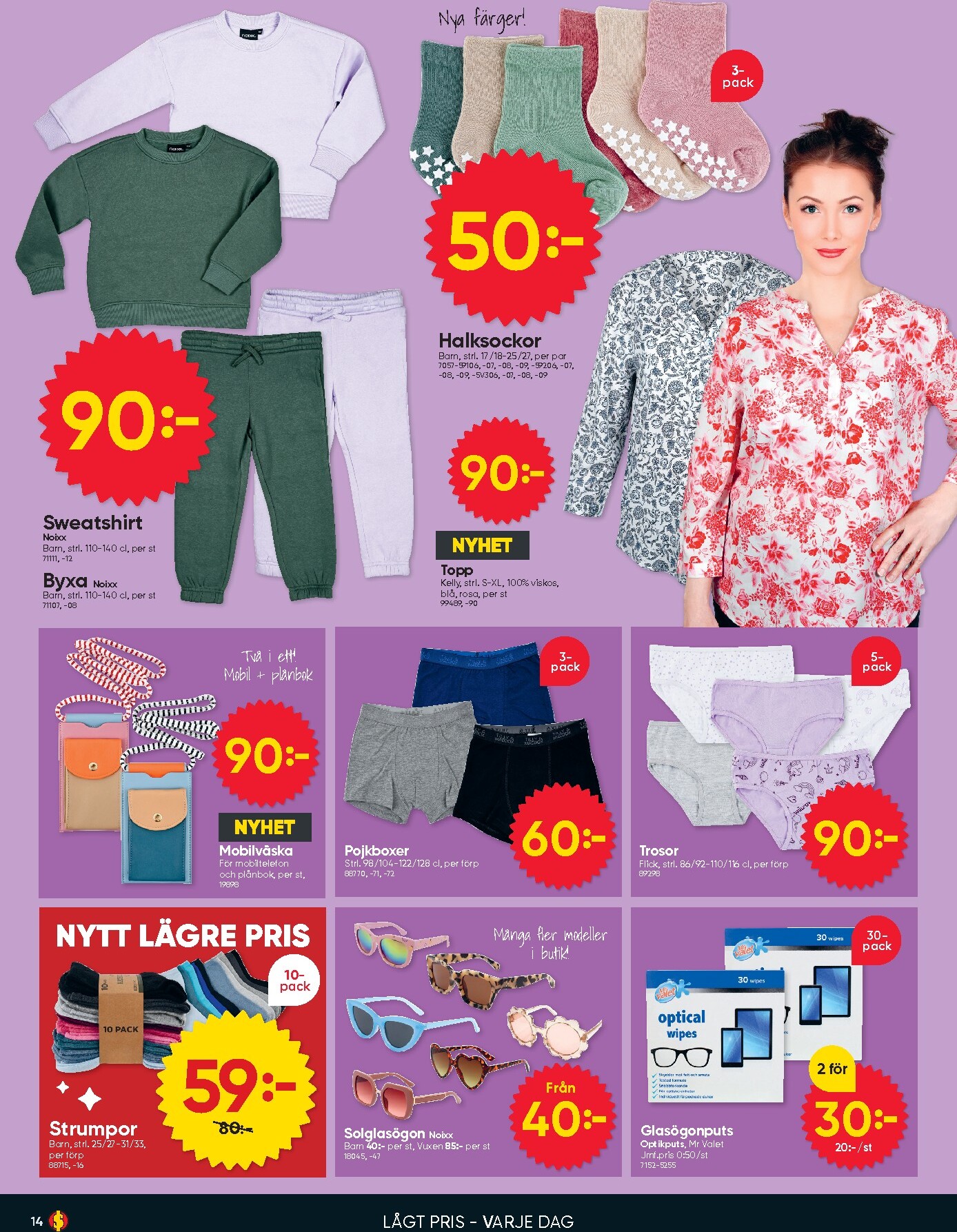 dollar-store - Aktuellt Dollar Store reklamblad giltigt från måndag 20/04/2026 till söndag 26/04/2026 - page: 14