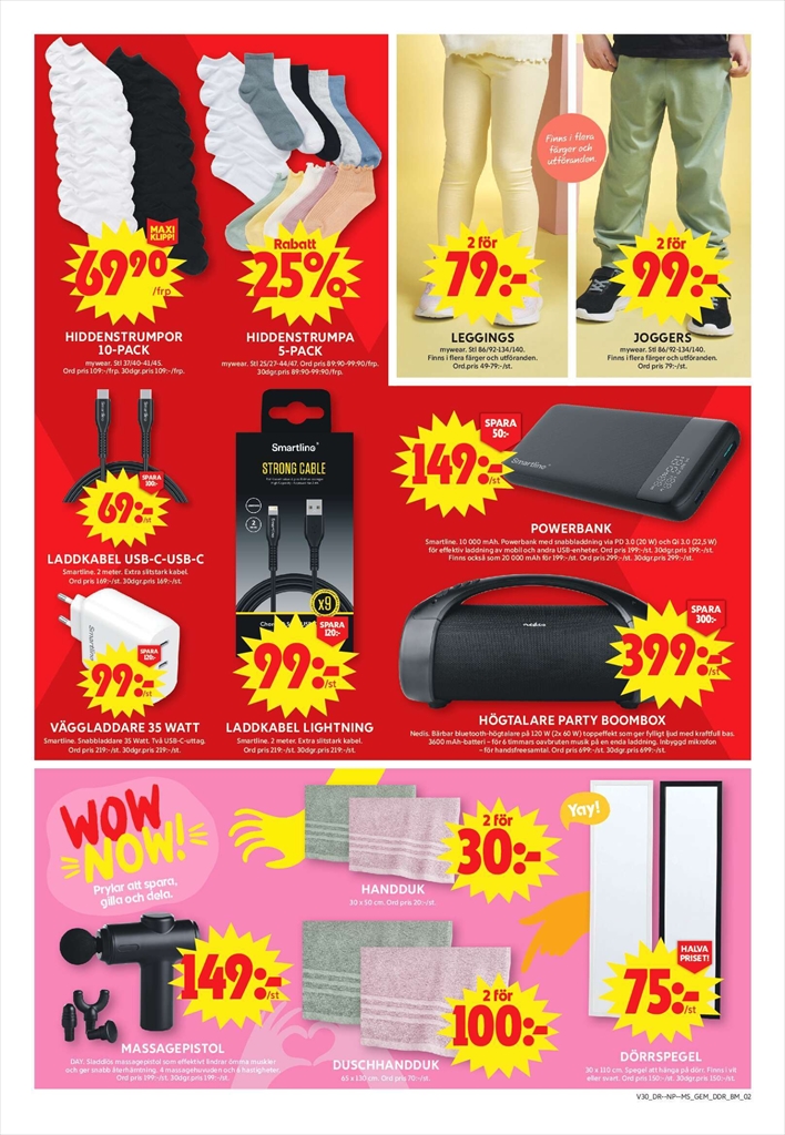 ica-maxi - Aktuellt ICA Maxi reklamblad från måndag, 20/07/2026 till söndag, 26/07/2026 - page: 9