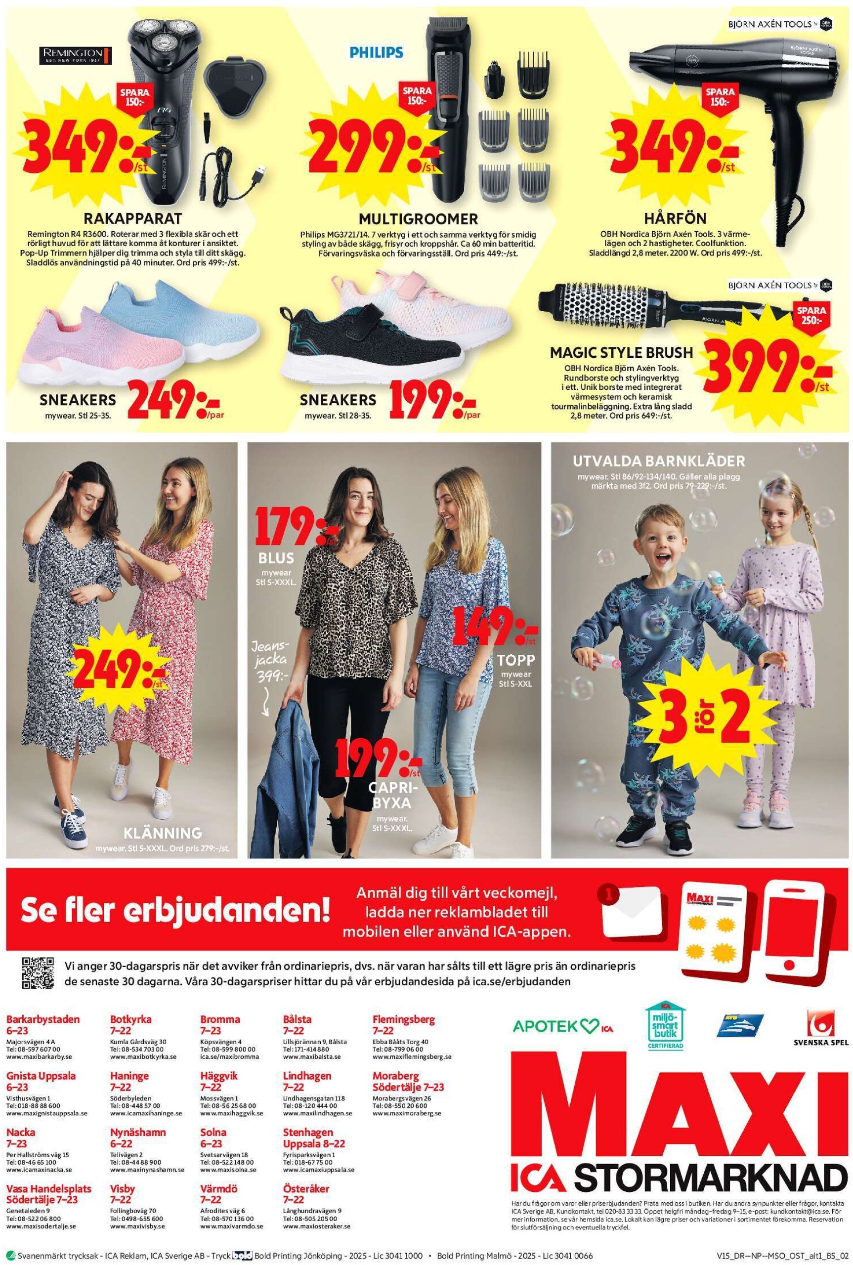 ica-maxi - ICA Maxi-reklambladet giltigt från 07/04 - 13/04 - page: 12