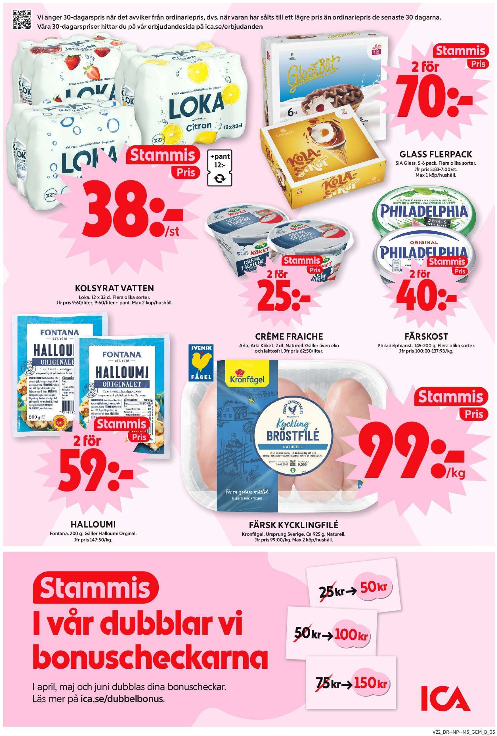 ica-maxi - ICA Maxi-reklambladet giltigt från 26/05 - 01/06 - page: 7