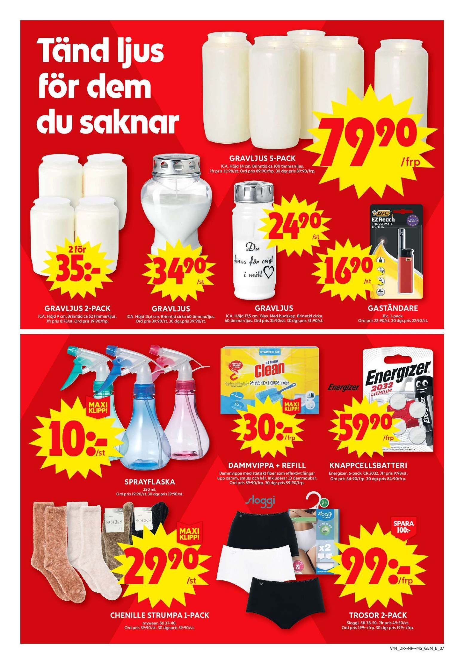ica-maxi - ICA Maxi-reklambladet giltigt från 27/10 - 02/11 - page: 13