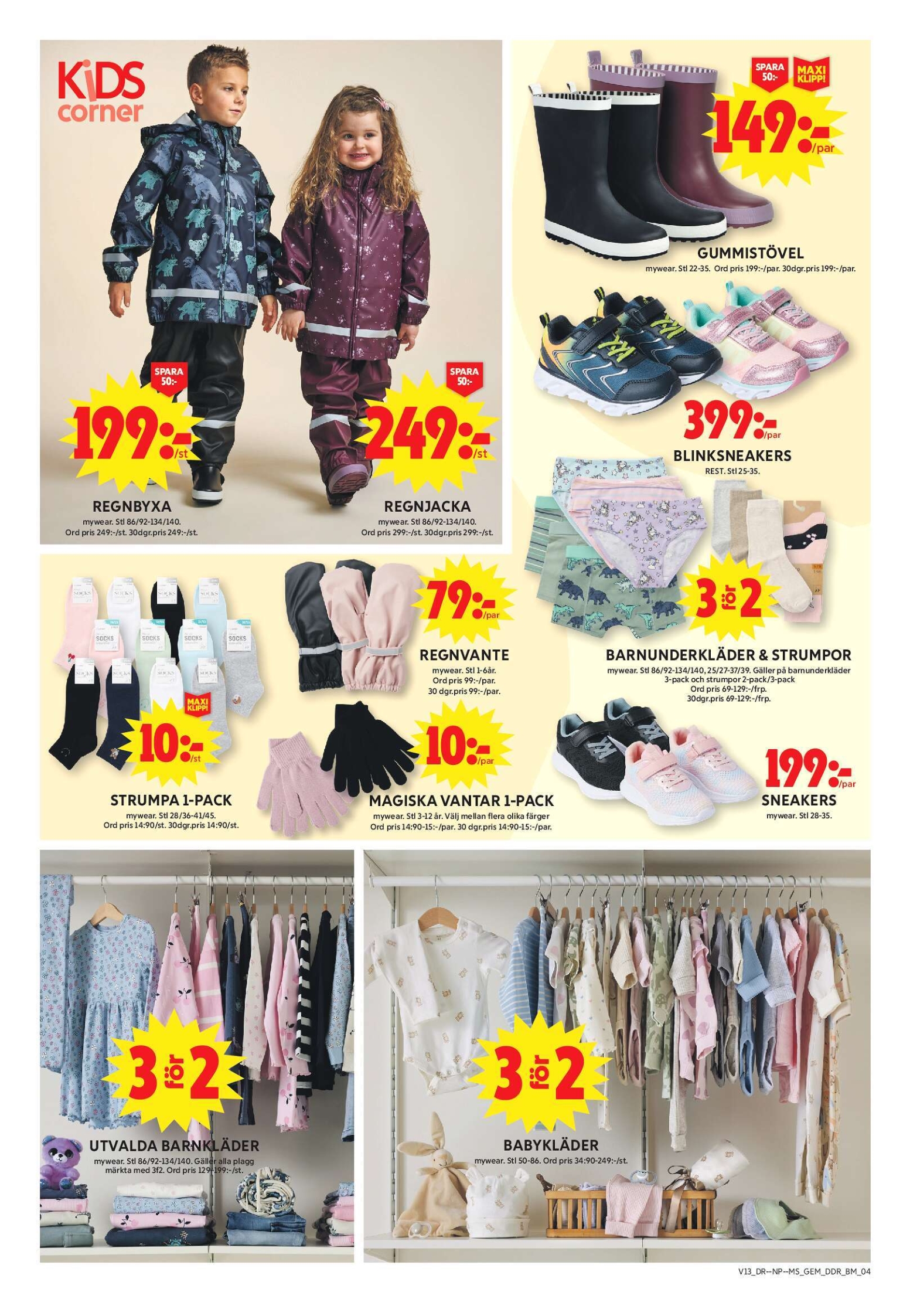 ica-maxi - ICA Maxi-reklambladet giltigt från 23/03/2026 - 29/03/2026 - page: 15