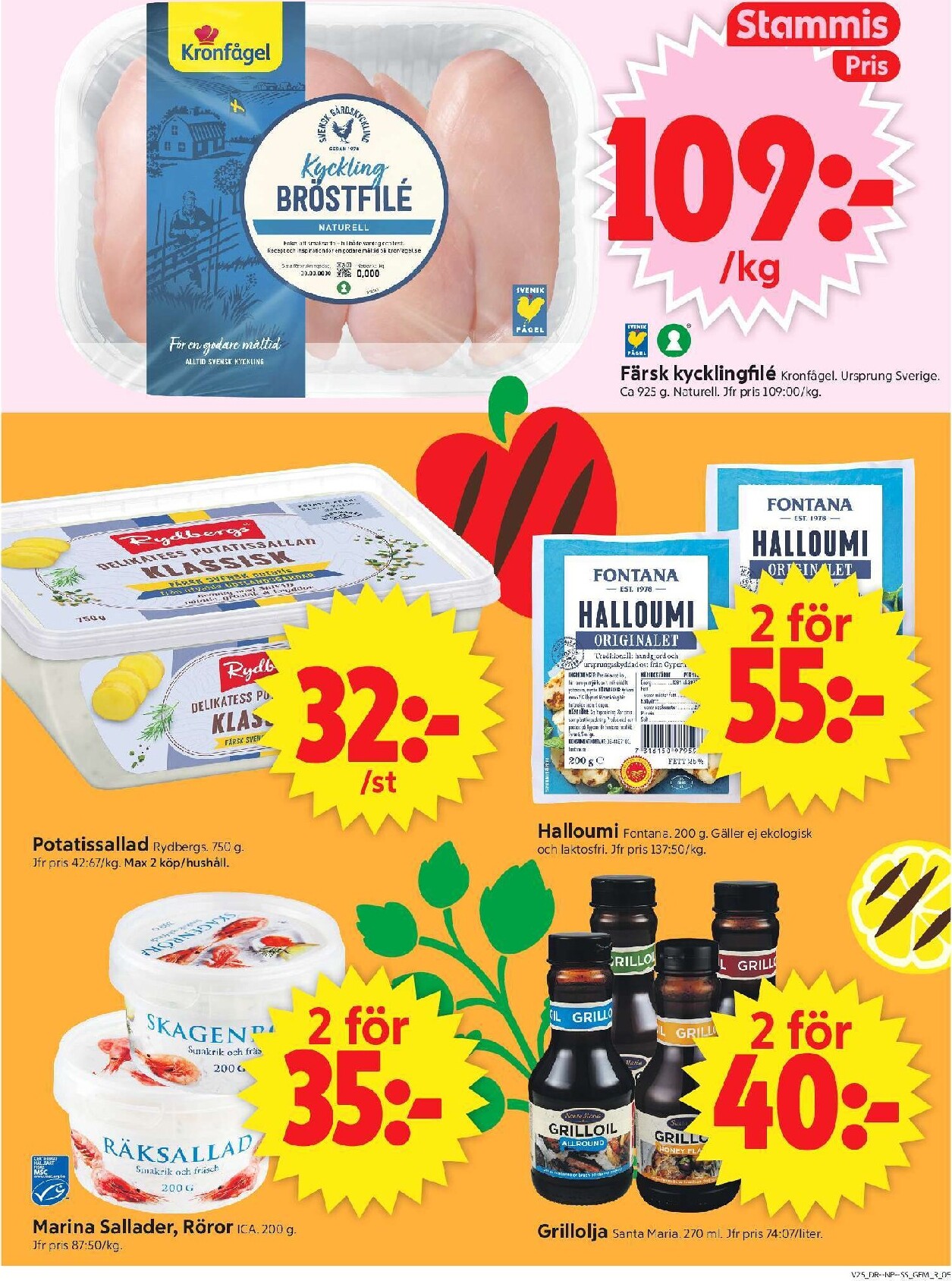 ica-supermarket - Aktuellt ICA Supermarket reklamblad från måndag, 15/06/2026 till söndag, 21/06/2026 - page: 5