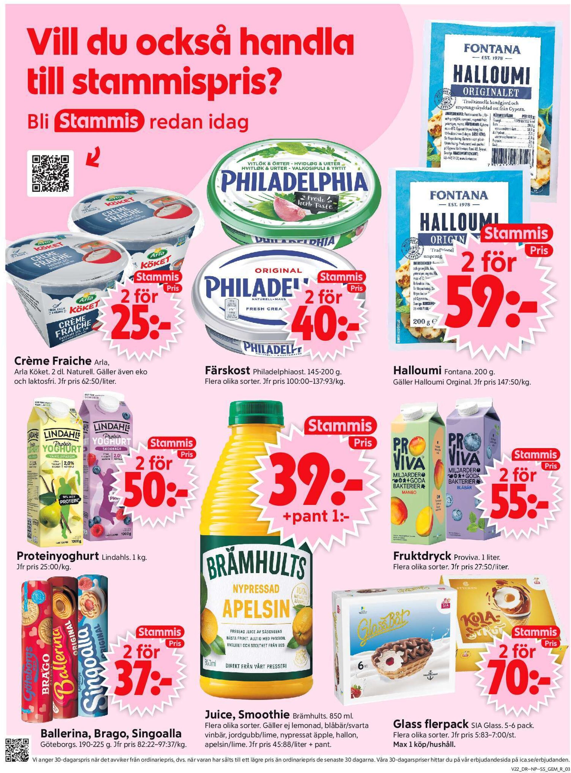 ica-supermarket - ICA Supermarket-reklambladet giltigt från 26/05 - 01/06 - page: 3