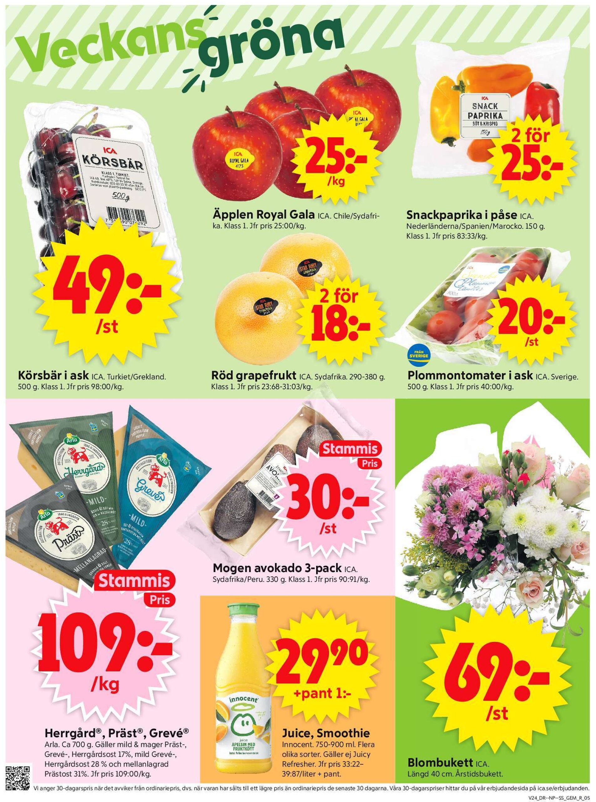 ica-supermarket - ICA Supermarket-reklambladet giltigt från 09/06 - 15/06 - page: 5
