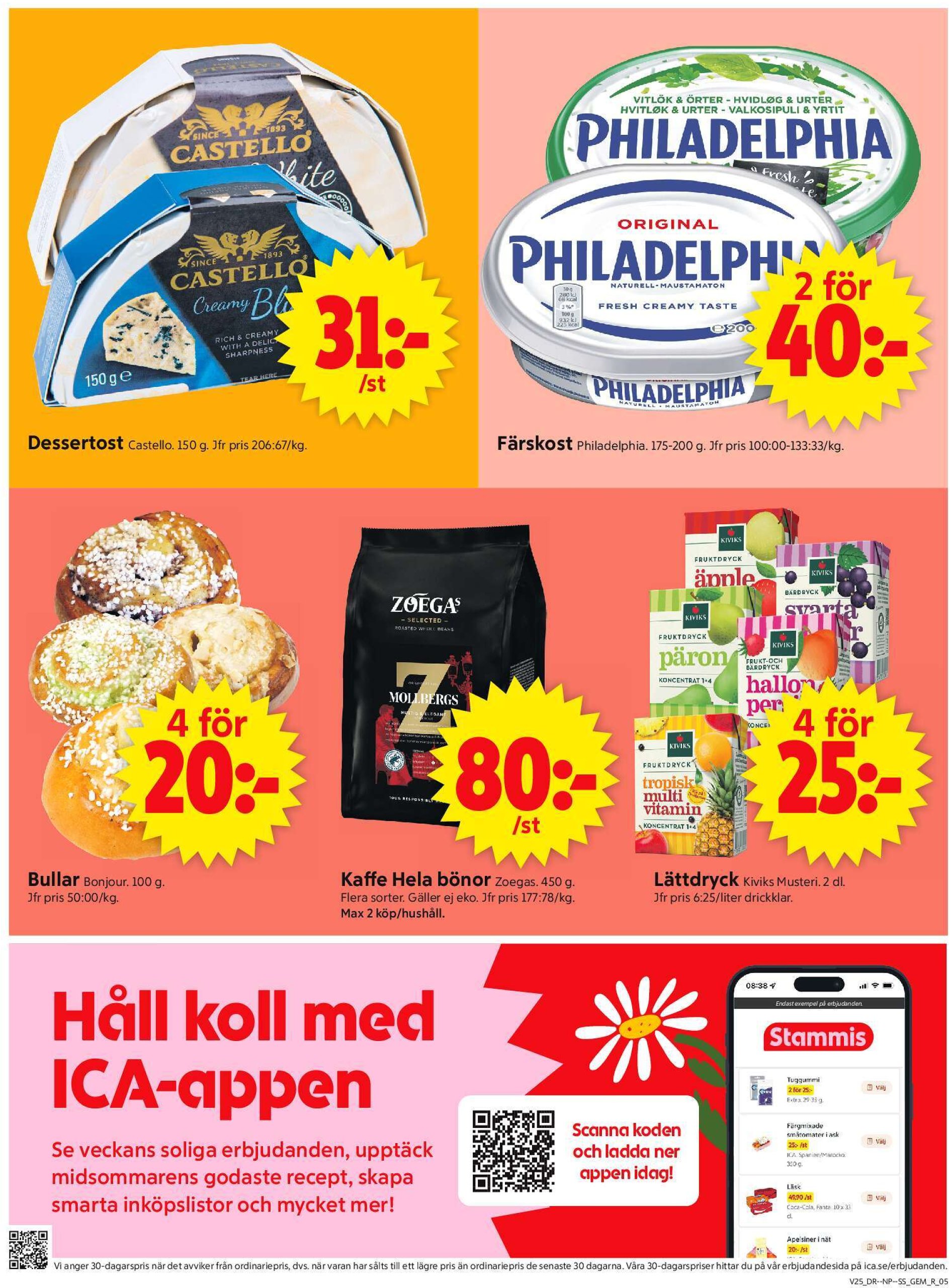 ica-supermarket - ICA Supermarket-reklambladet giltigt från 16/06 - 22/06 - page: 5