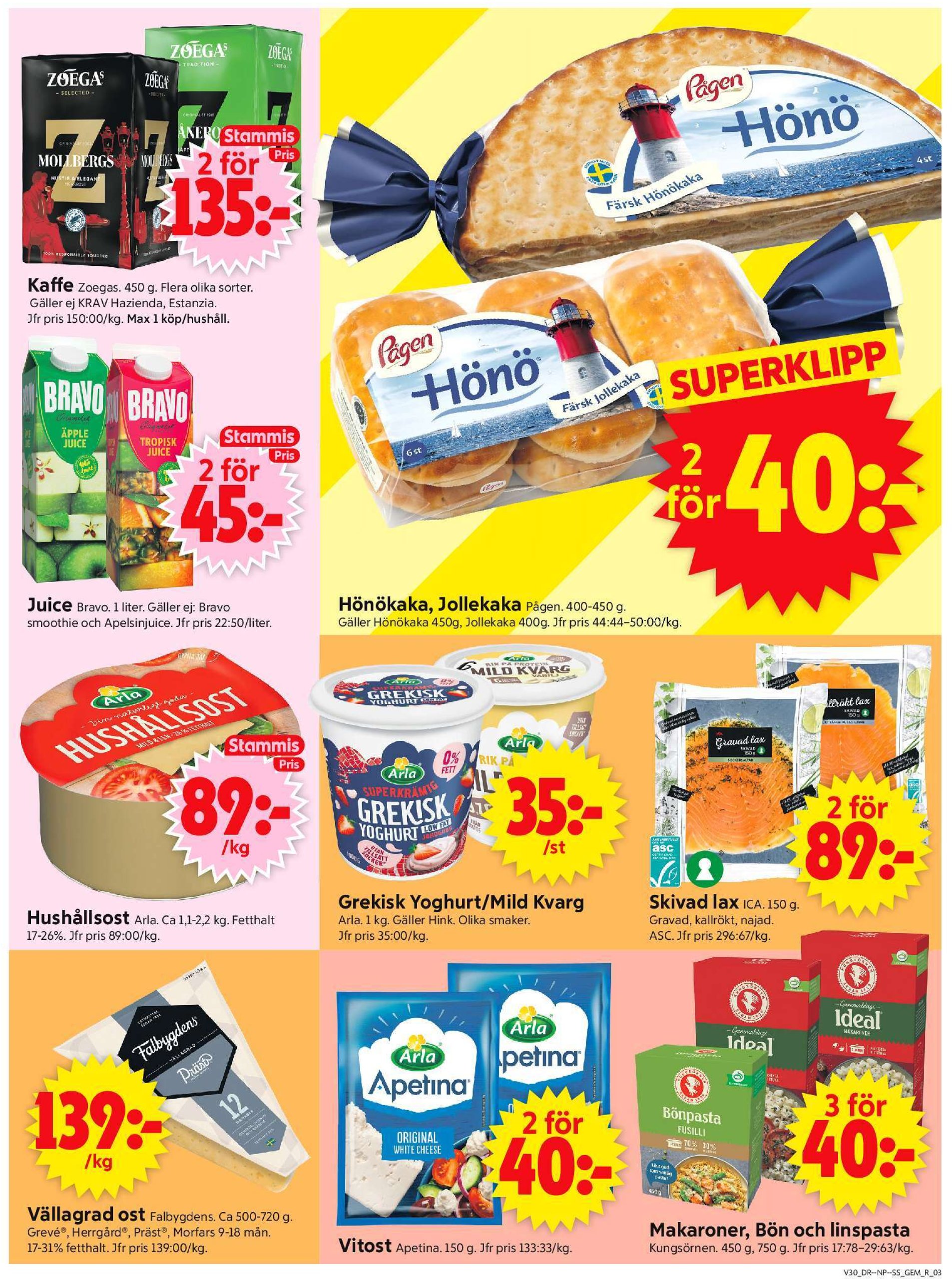 ica-supermarket - ICA Supermarket-reklambladet giltigt från 21/07 - 27/07 - page: 3