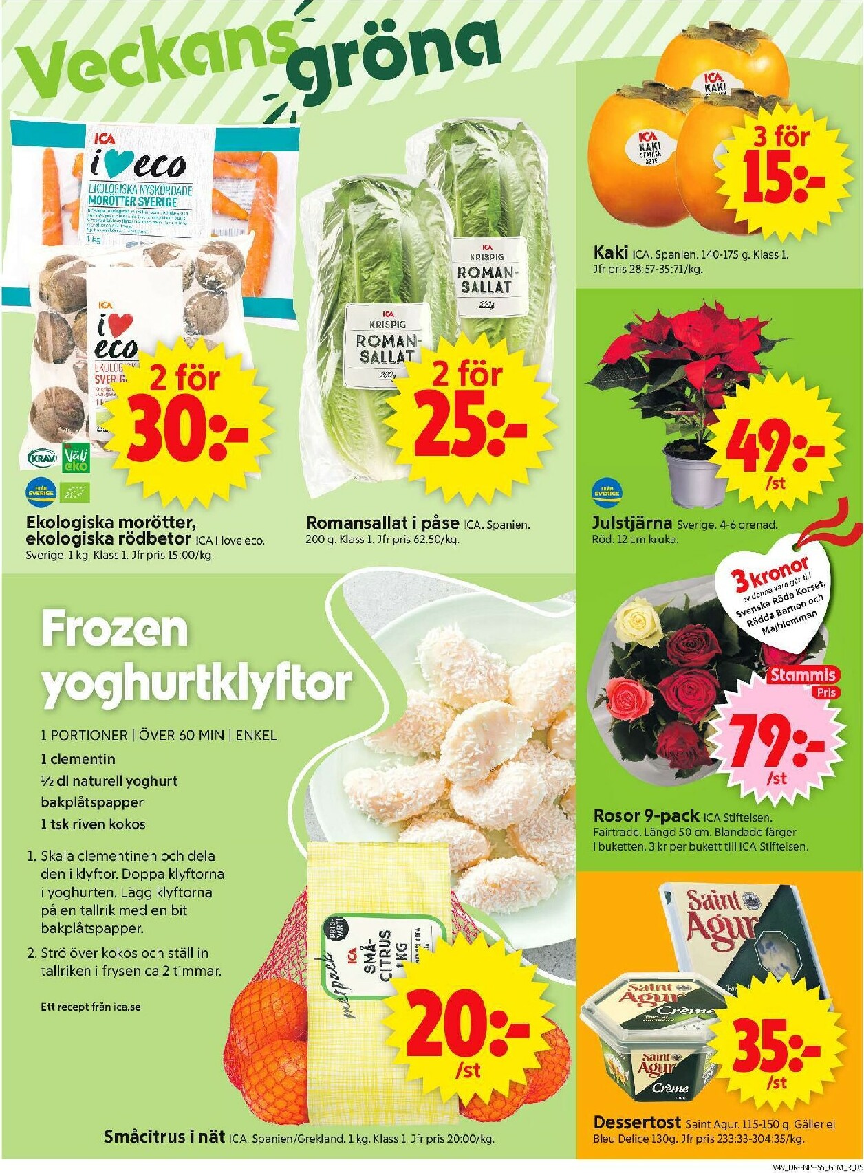 ica-supermarket - ICA Supermarket-reklambladet giltigt från 01/12 - 07/12 - page: 5