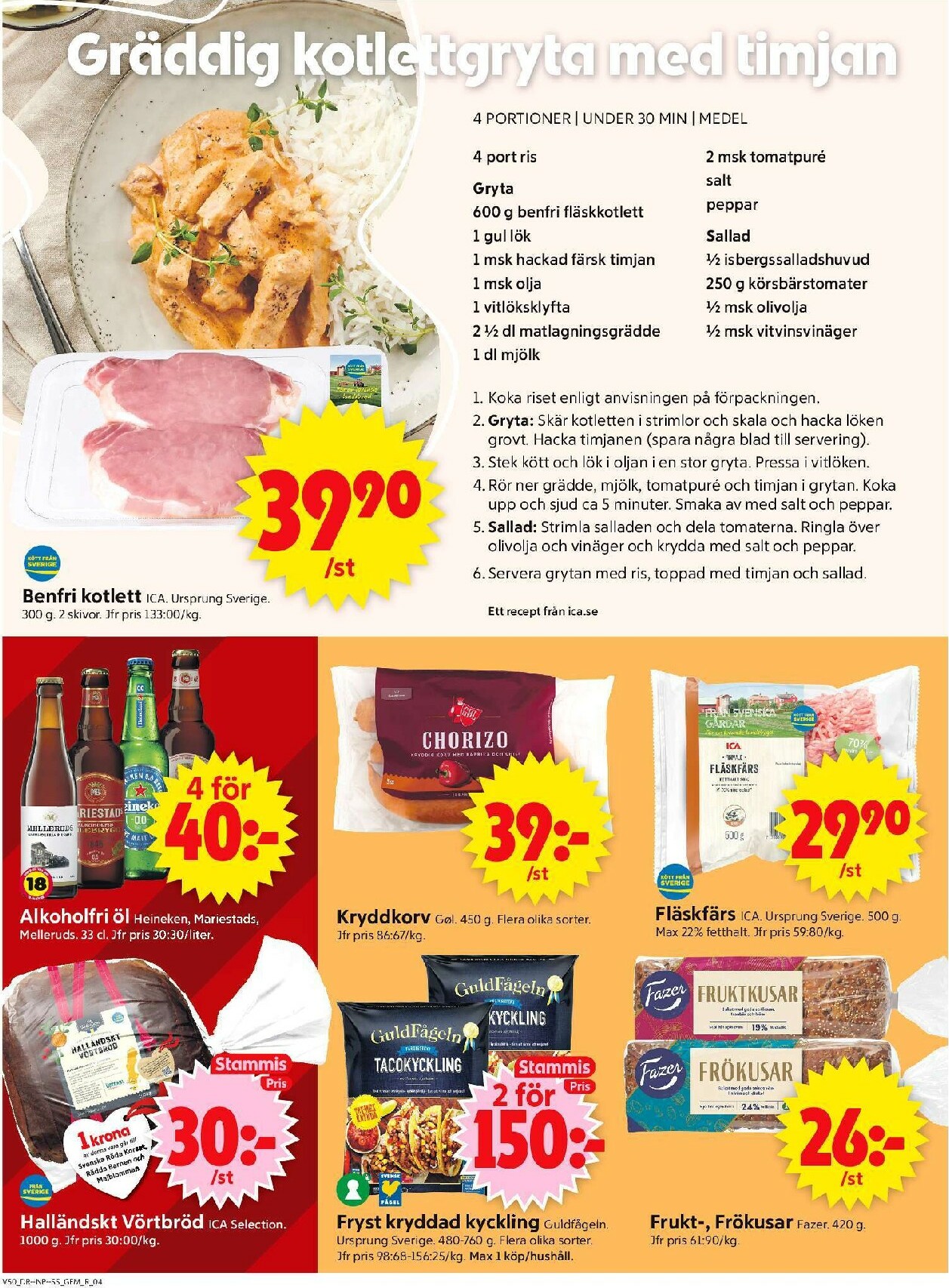 ica-supermarket - ICA Supermarket-reklambladet giltigt från 08/12 - 14/12 - page: 4