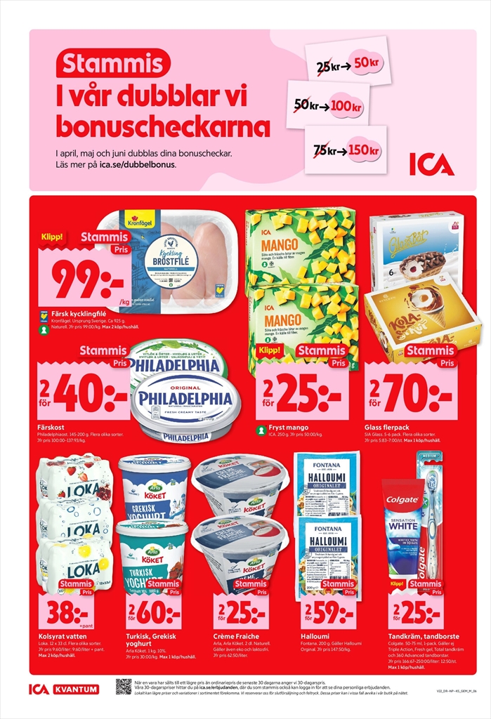 ica-kvantum - ICA Kvantum-reklambladet giltigt från 26/05 - 01/06 - page: 6
