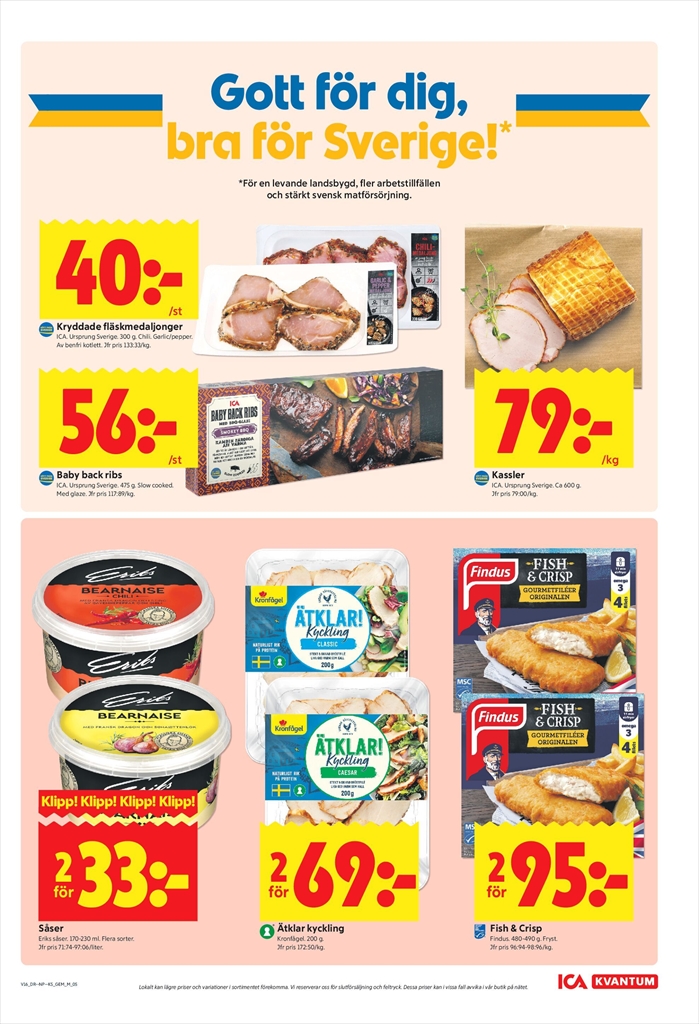 ica-kvantum - Aktuellt ICA Kvantum reklamblad giltigt från måndag 13/04/2026 till söndag 19/04/2026 - page: 5