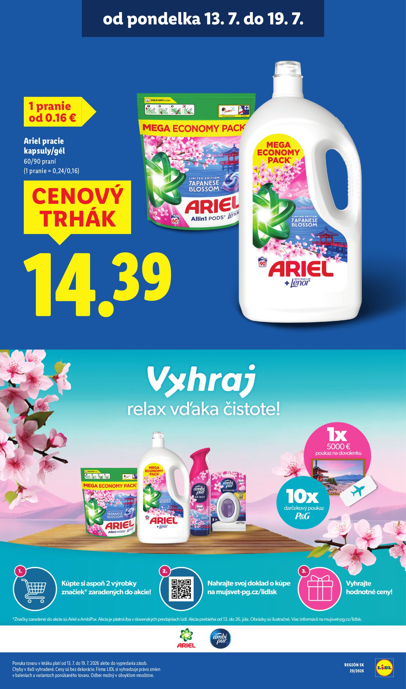 lidl - Aktuálny Lidl leták od pondelka, 13.07.2026 do nedele, 19.07.2026 - page: 33