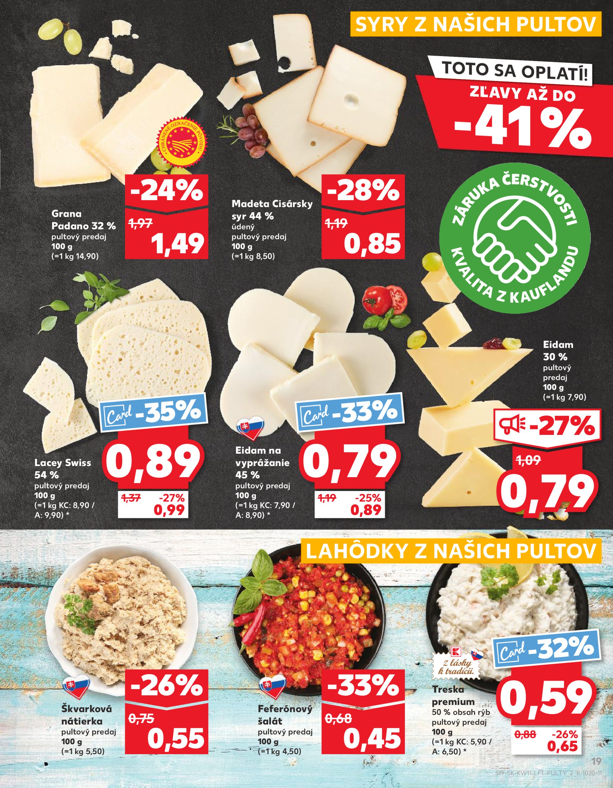 kaufland - Kaufland leták platný od 13.03. - 19.03. - page: 19 kaufland - Kaufland leták platný od 13.03. - 19.03. - page: 19