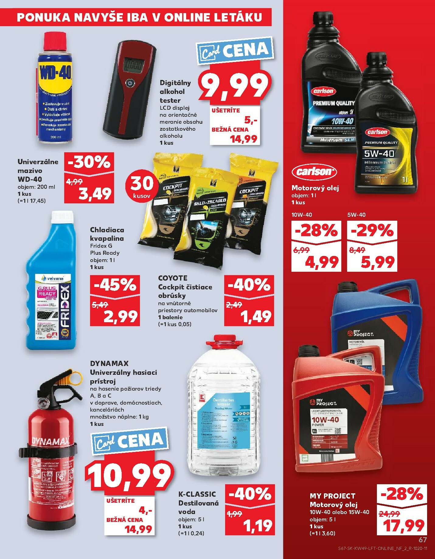 kaufland - Leták Kaufland platný od 04.12. do 10.12. - page: 67