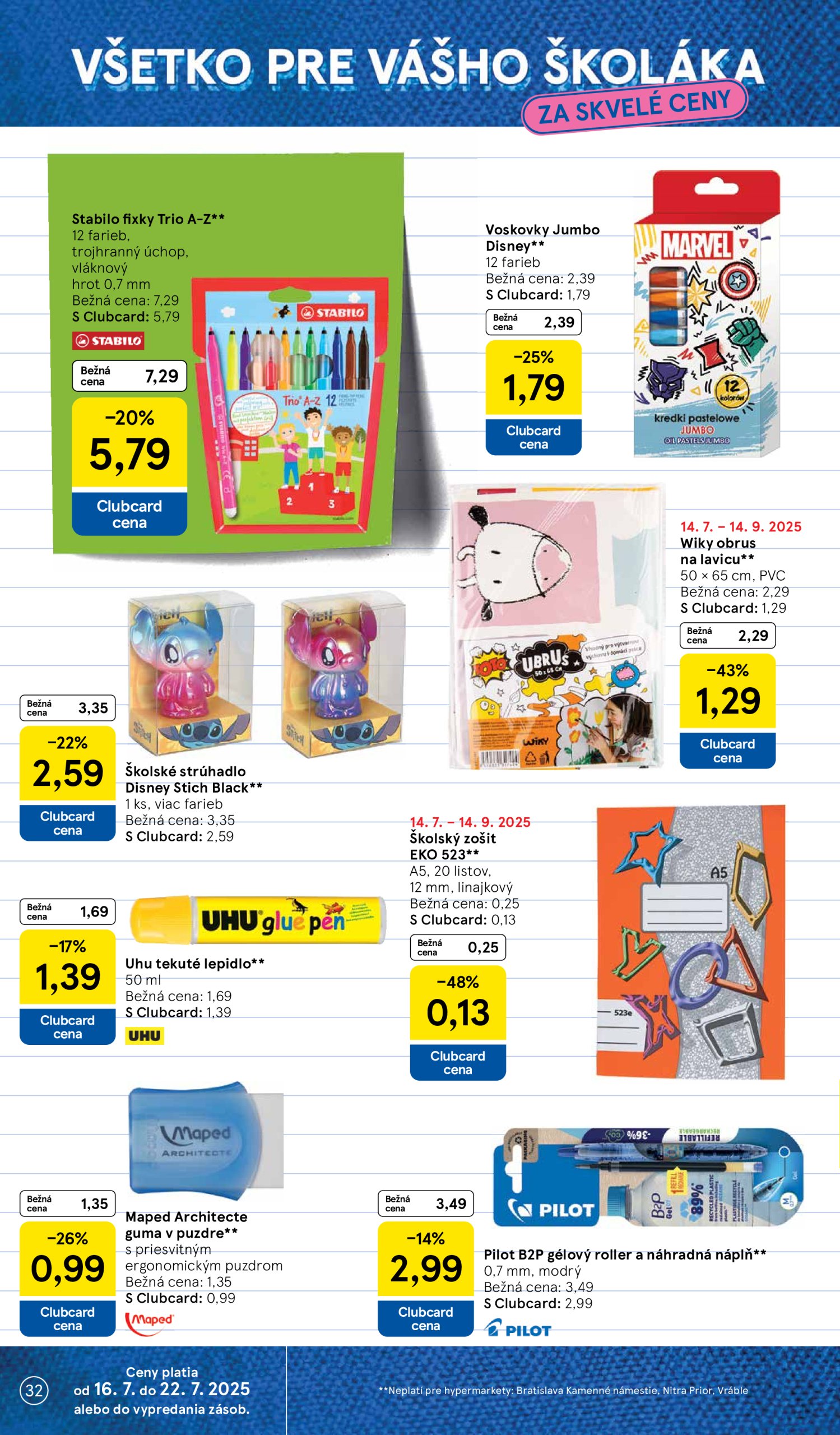 tesco - Leták Tesco platný od 16.07. do 22.07. - page: 32 tesco - Leták Tesco platný od 16.07. do 22.07. - page: 32