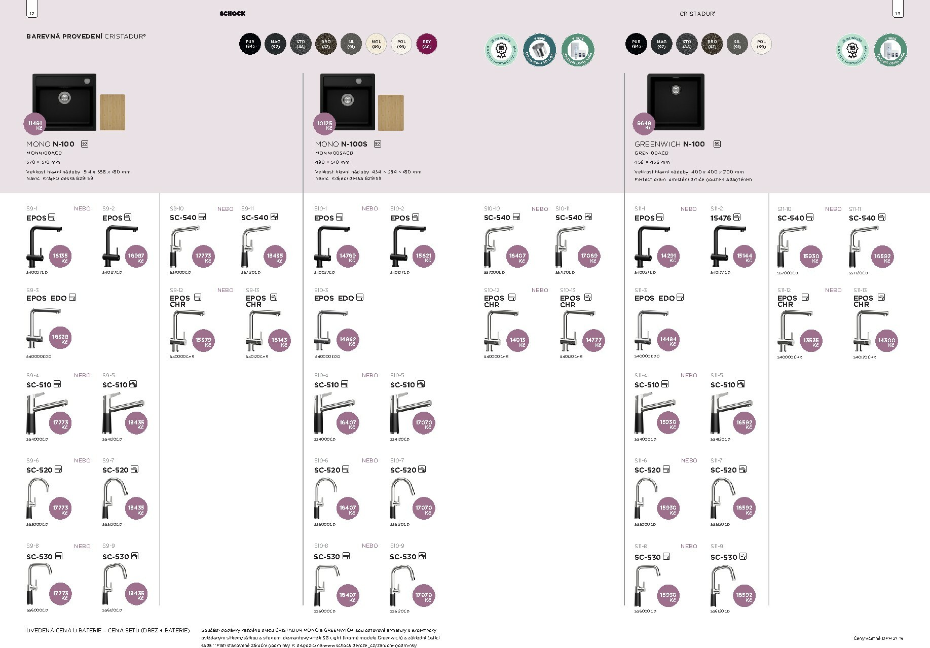 mobelix - Leták Möbelix - Shock platný od 01.01. do 31.12. - page: 7