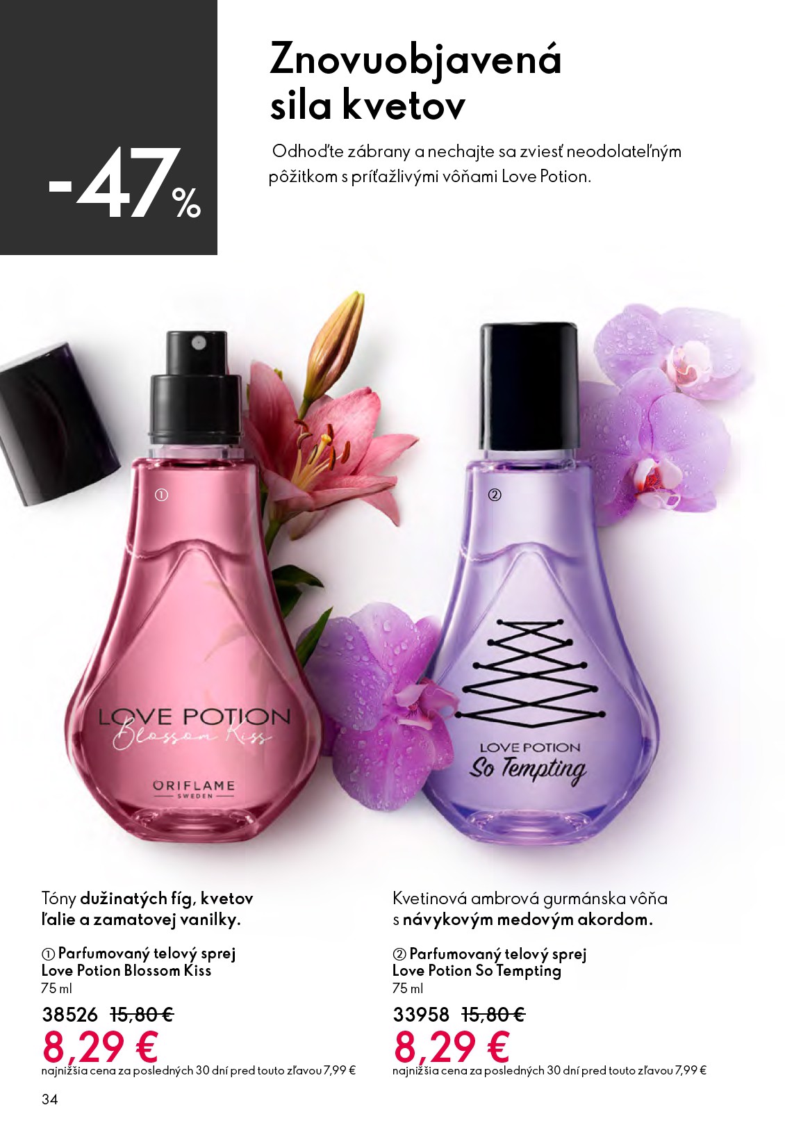 oriflame - Aktuálny ORIFLAME - eCatalogue | Oriflame Cosmetics leták od stredy, 27.05.2026 do utorka, 16.06.2026 - page: 34