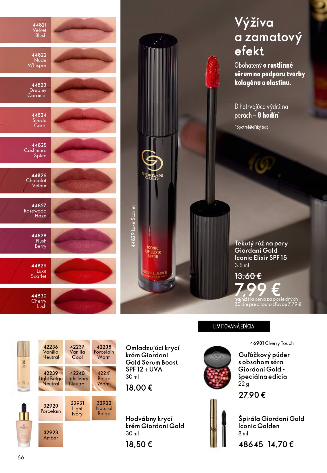 oriflame - Aktuálny ORIFLAME - eCatalogue | Oriflame Cosmetics leták od stredy, 27.05.2026 do utorka, 16.06.2026 - page: 66
