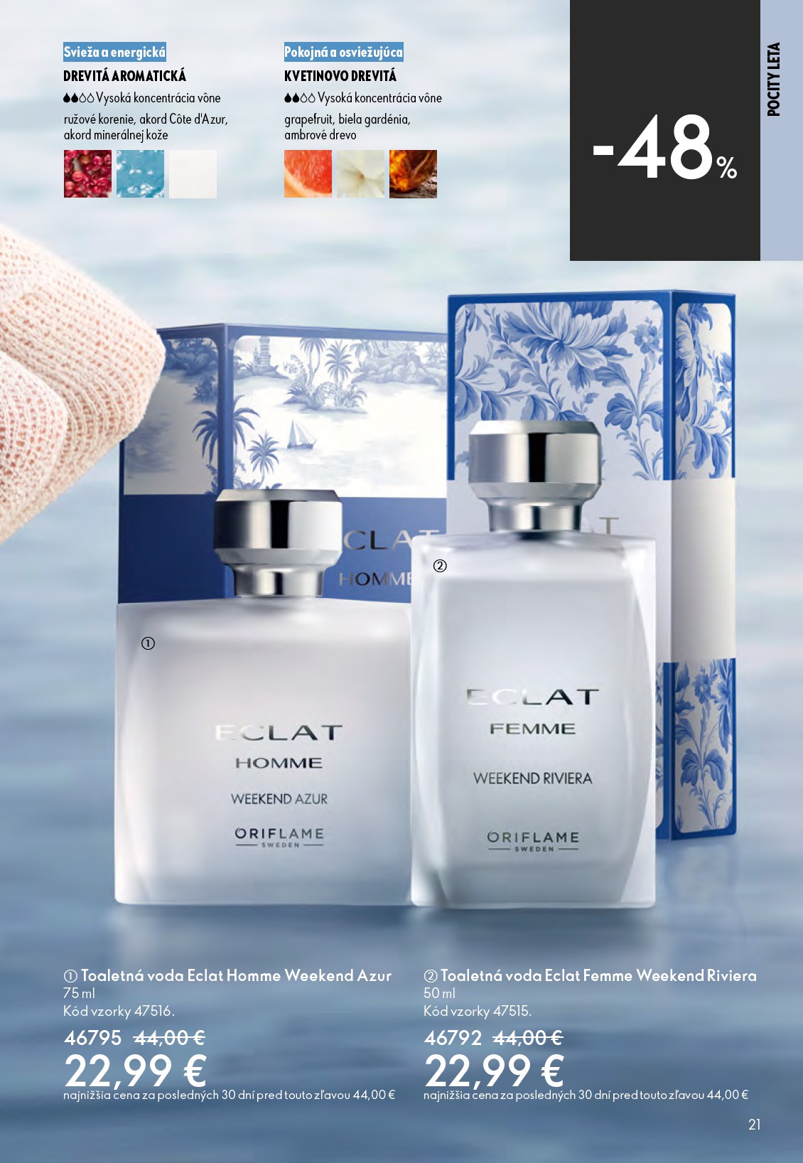 oriflame - Aktuálny ORIFLAME - eCatalogue | Oriflame Cosmetics leták od stredy, 27.05.2026 do utorka, 16.06.2026 - page: 21