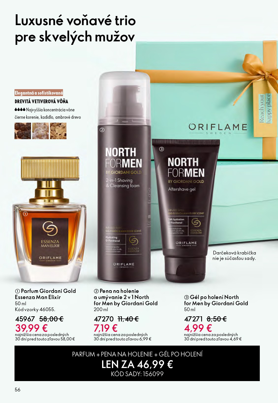 oriflame - Aktuálny ORIFLAME - eCatalogue | Oriflame Cosmetics leták od stredy, 27.05.2026 do utorka, 16.06.2026 - page: 56