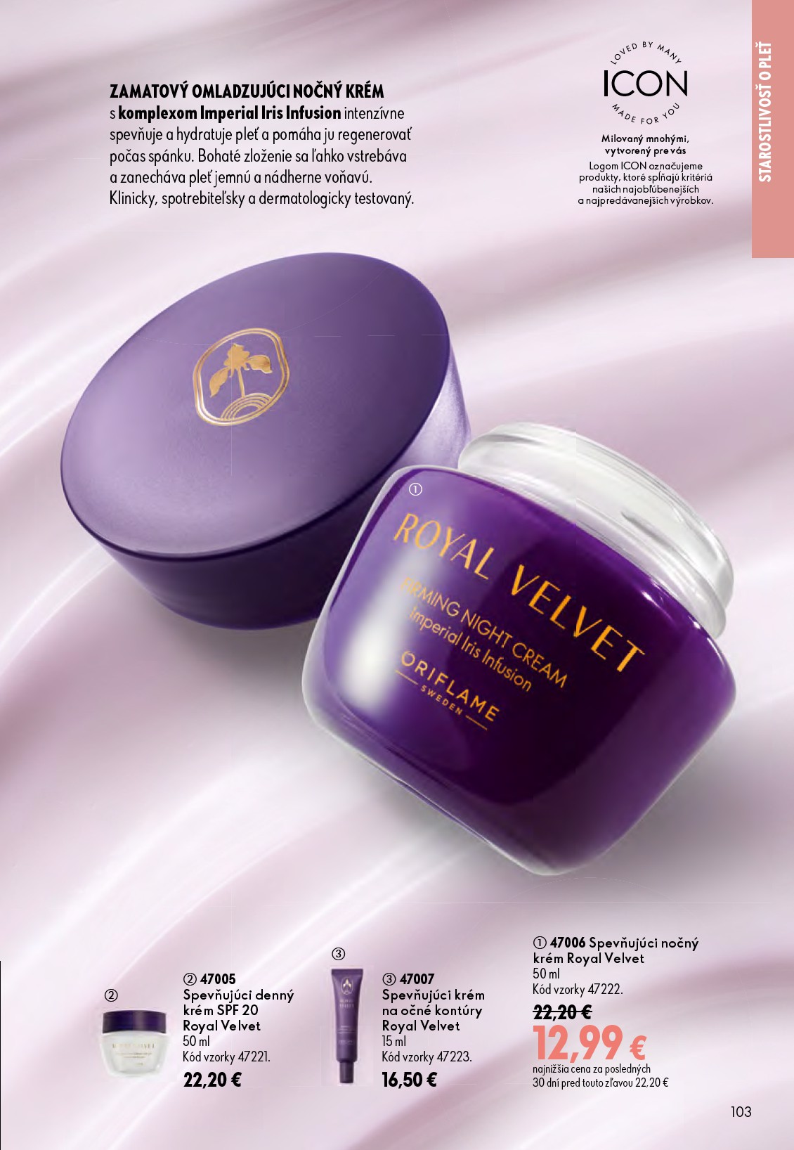 oriflame - Aktuálny ORIFLAME leták od stredy, 17.06.2026 do utorka, 07.07.2026 - page: 103