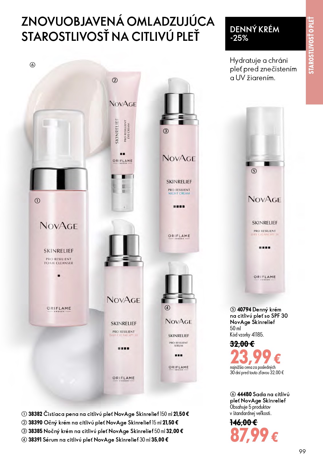 oriflame - Aktuálny ORIFLAME leták od stredy, 17.06.2026 do utorka, 07.07.2026 - page: 99