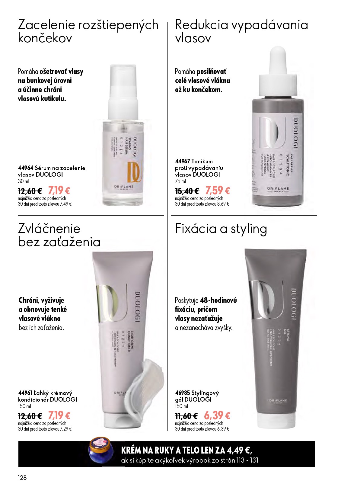 oriflame - Aktuálny ORIFLAME leták od stredy, 17.06.2026 do utorka, 07.07.2026 - page: 128