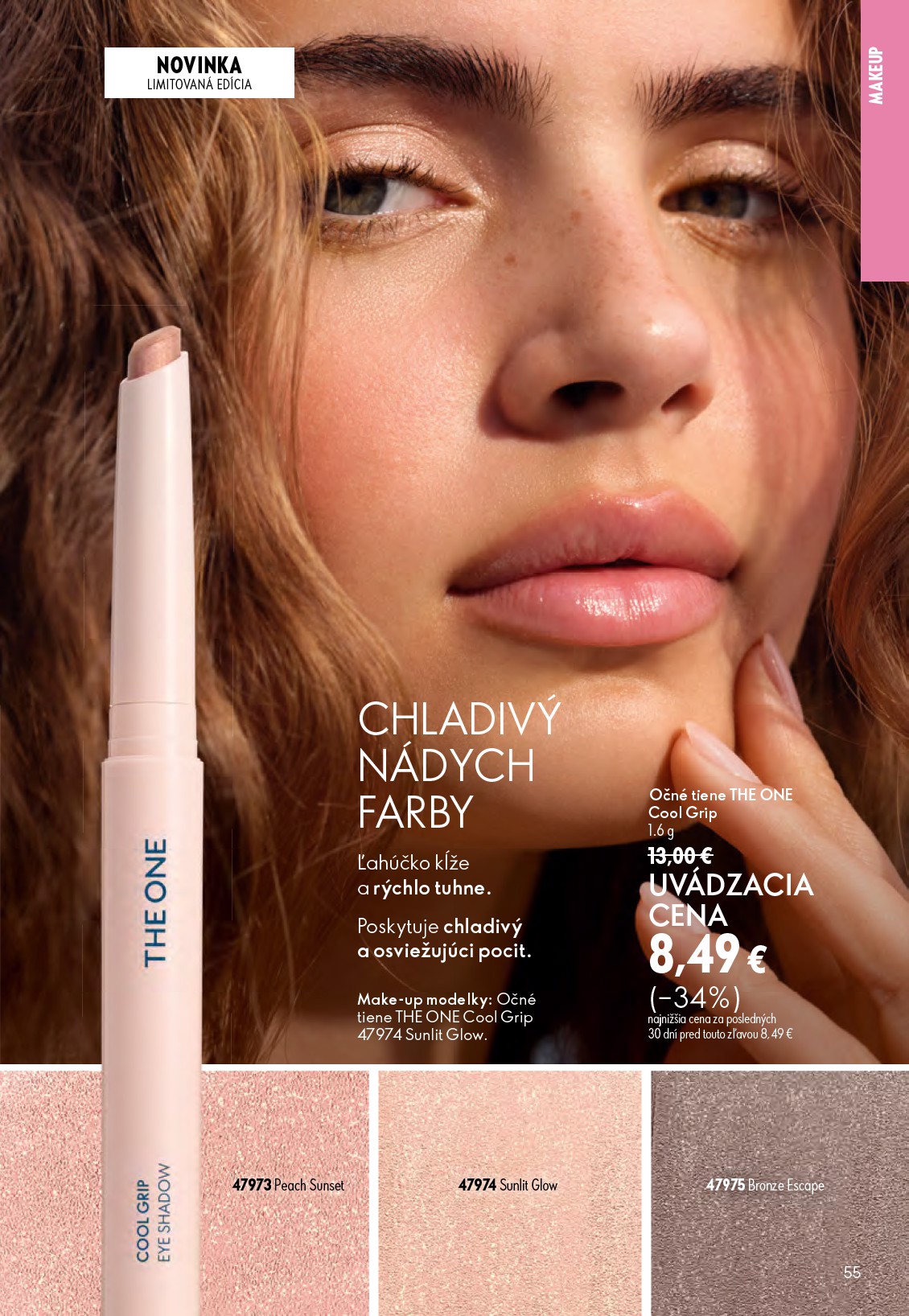 oriflame - Aktuálny ORIFLAME leták od stredy, 17.06.2026 do utorka, 07.07.2026 - page: 55