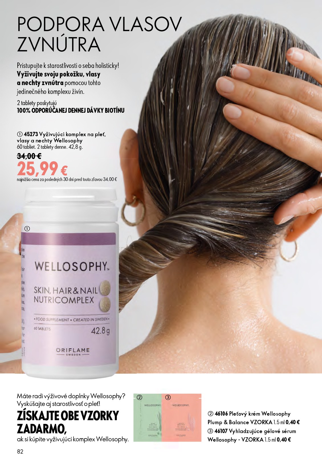 oriflame - Aktuálny ORIFLAME leták od stredy, 17.06.2026 do utorka, 07.07.2026 - page: 82