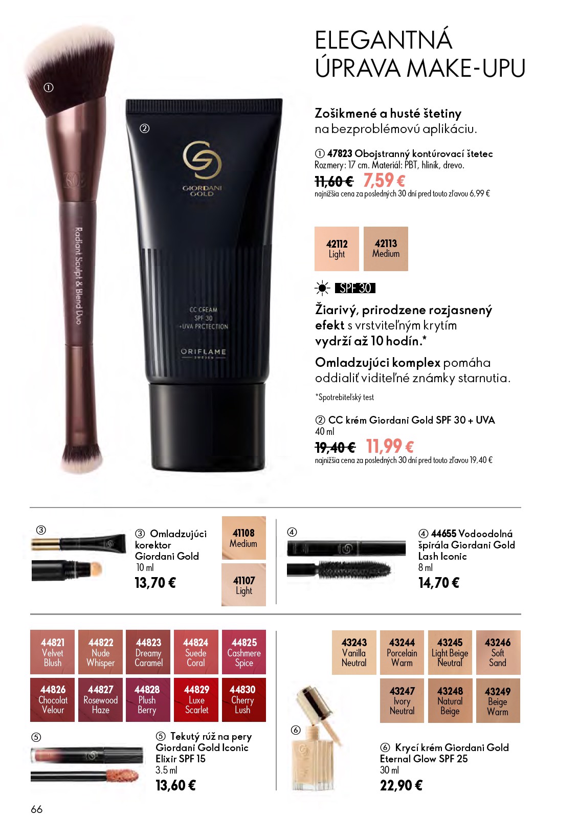 oriflame - Aktuálny ORIFLAME leták od stredy, 17.06.2026 do utorka, 07.07.2026 - page: 66