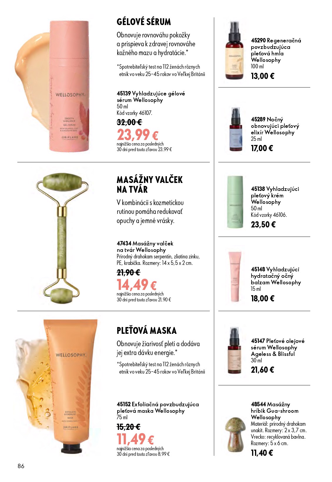 oriflame - Aktuálny ORIFLAME leták od stredy, 17.06.2026 do utorka, 07.07.2026 - page: 86