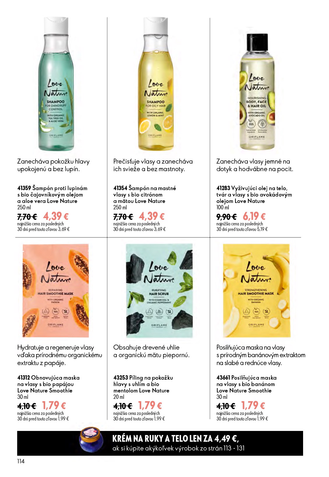 oriflame - Aktuálny ORIFLAME leták od stredy, 17.06.2026 do utorka, 07.07.2026 - page: 114