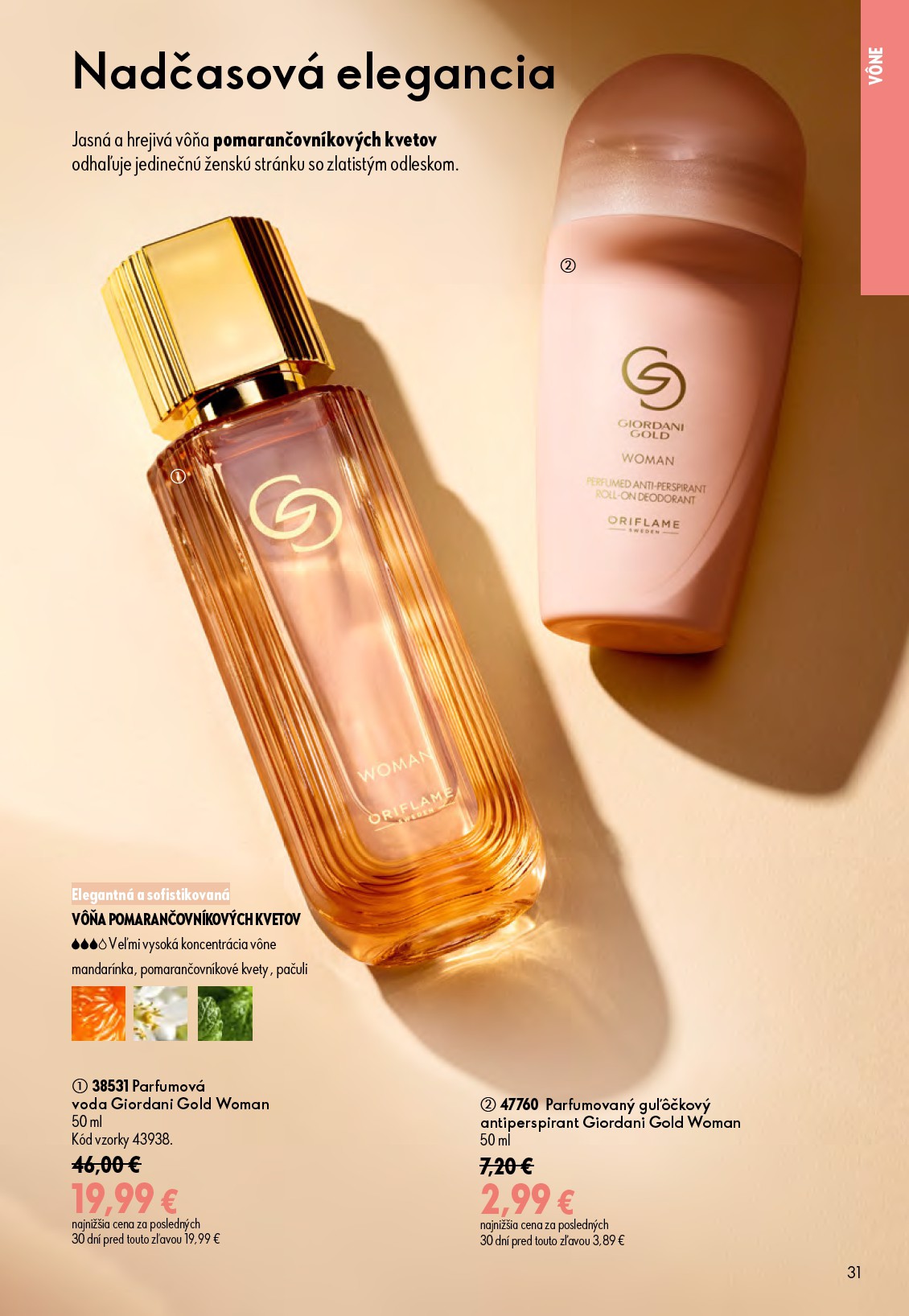 oriflame - Aktuálny ORIFLAME leták od stredy, 17.06.2026 do utorka, 07.07.2026 - page: 31