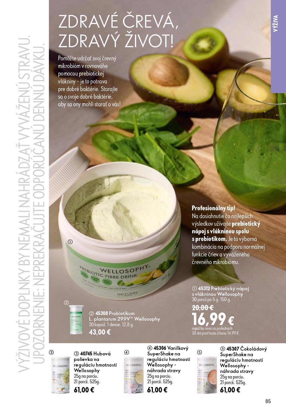 oriflame - Aktuálny ORIFLAME leták od stredy, 17.06.2026 do utorka, 07.07.2026 - page: 85
