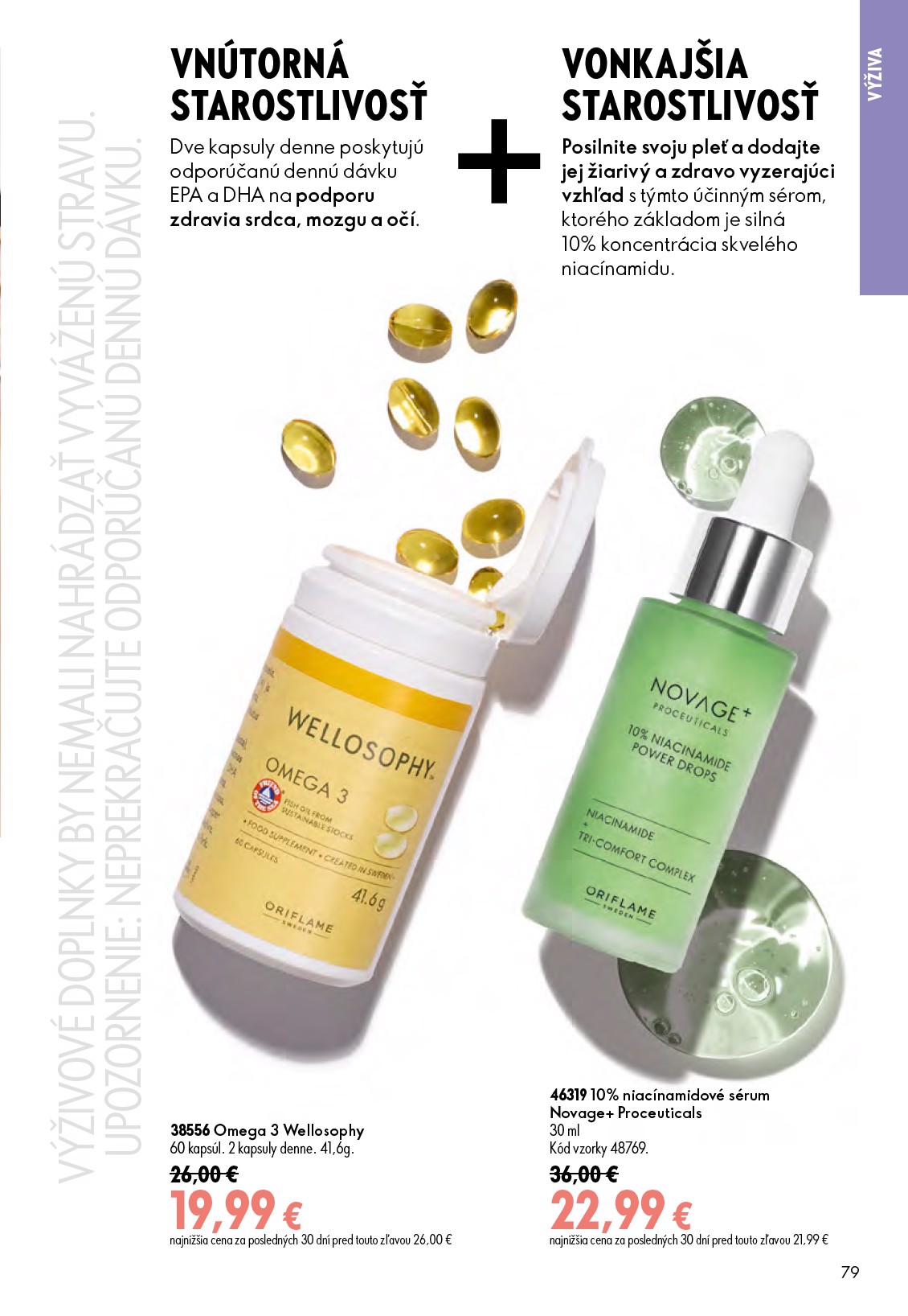 oriflame - Aktuálny ORIFLAME leták od stredy, 17.06.2026 do utorka, 07.07.2026 - page: 79