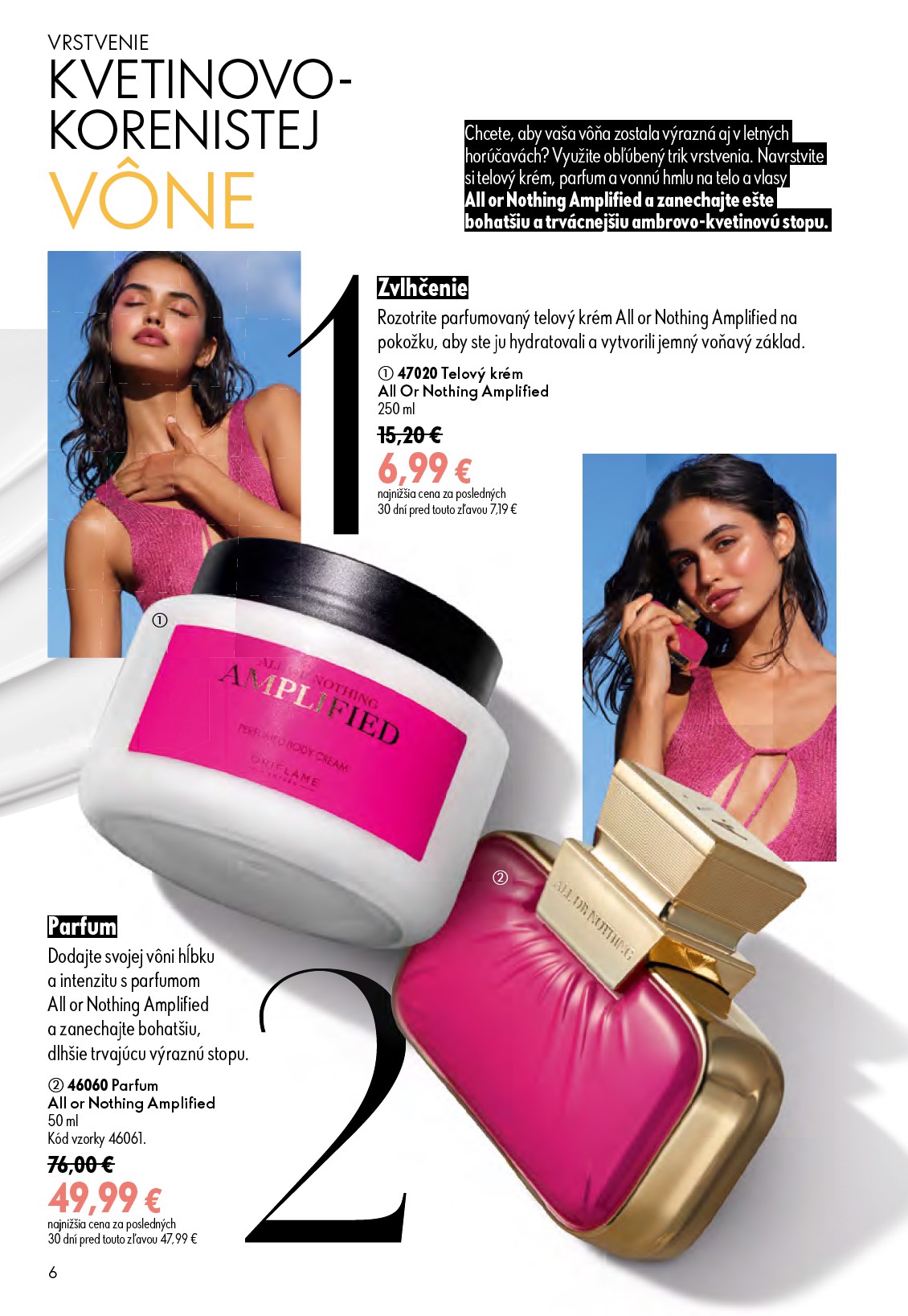 oriflame - Aktuálny ORIFLAME leták od stredy, 17.06.2026 do utorka, 07.07.2026 - page: 6