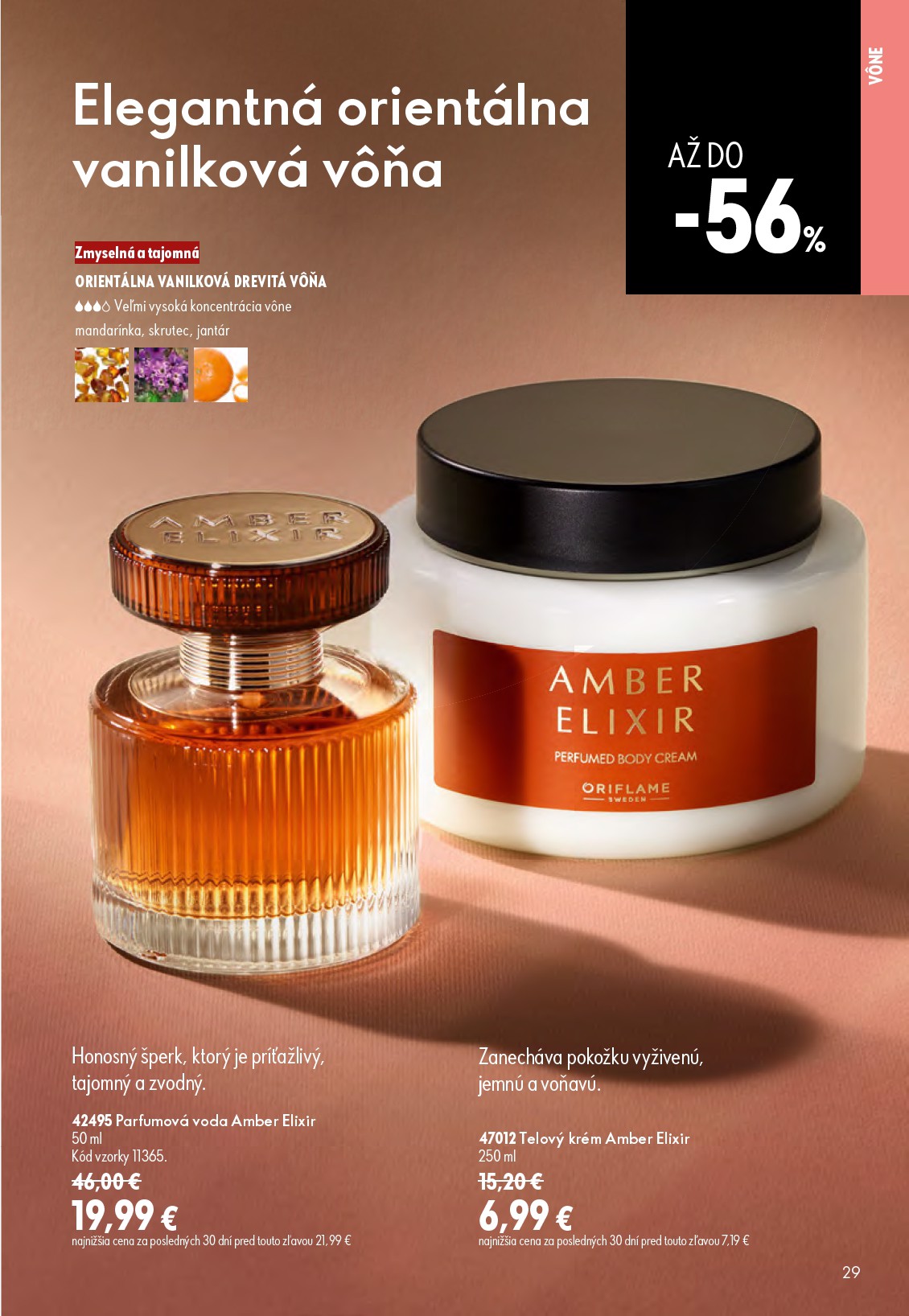 oriflame - Aktuálny ORIFLAME leták od stredy, 17.06.2026 do utorka, 07.07.2026 - page: 29