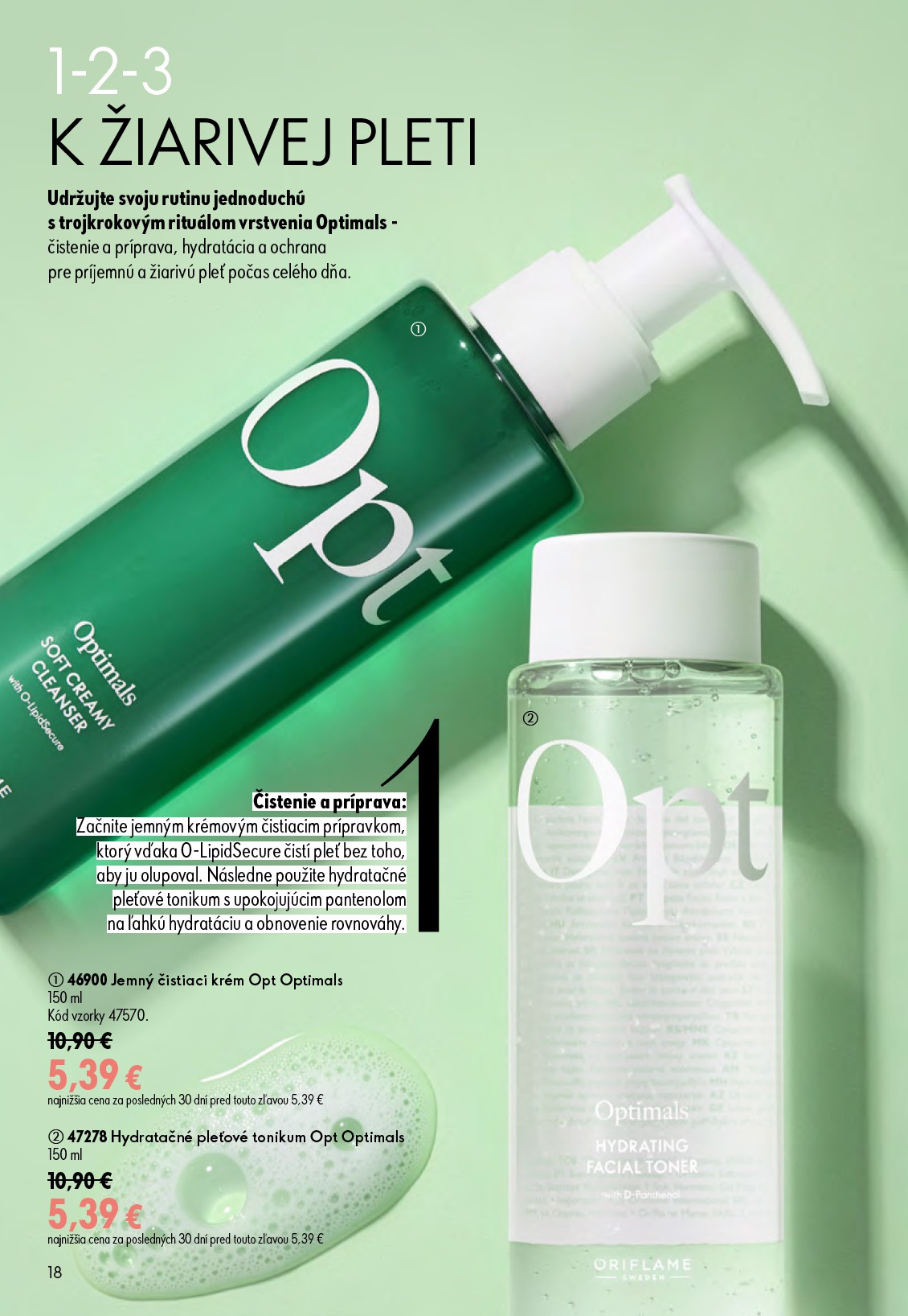 oriflame - Aktuálny ORIFLAME leták od stredy, 17.06.2026 do utorka, 07.07.2026 - page: 18