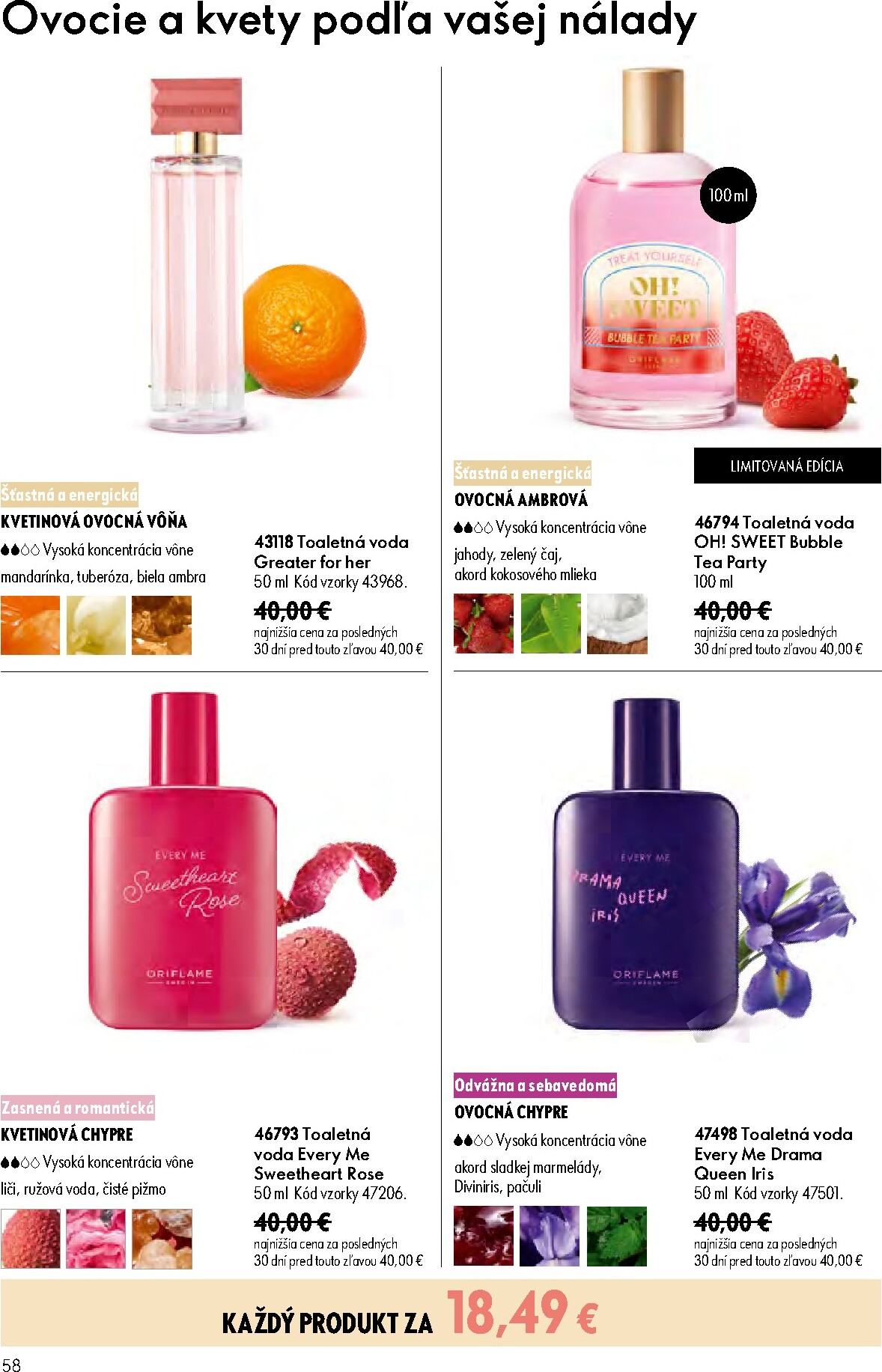 oriflame - Aktuálny ORIFLAME leták od stredy, 08.07.2026 do utorka, 28.07.2026 - page: 58