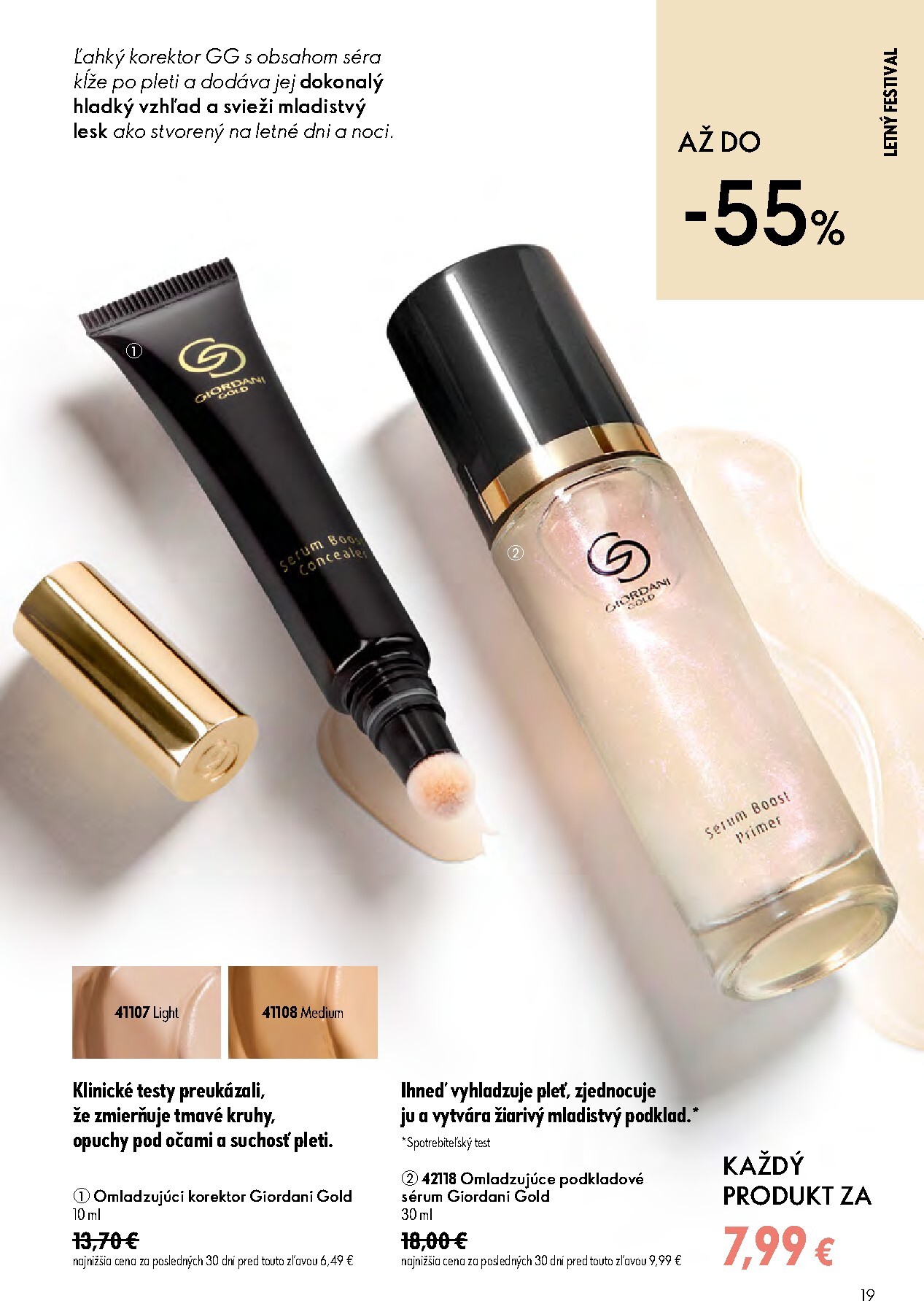 oriflame - Aktuálny ORIFLAME leták od stredy, 08.07.2026 do utorka, 28.07.2026 - page: 19