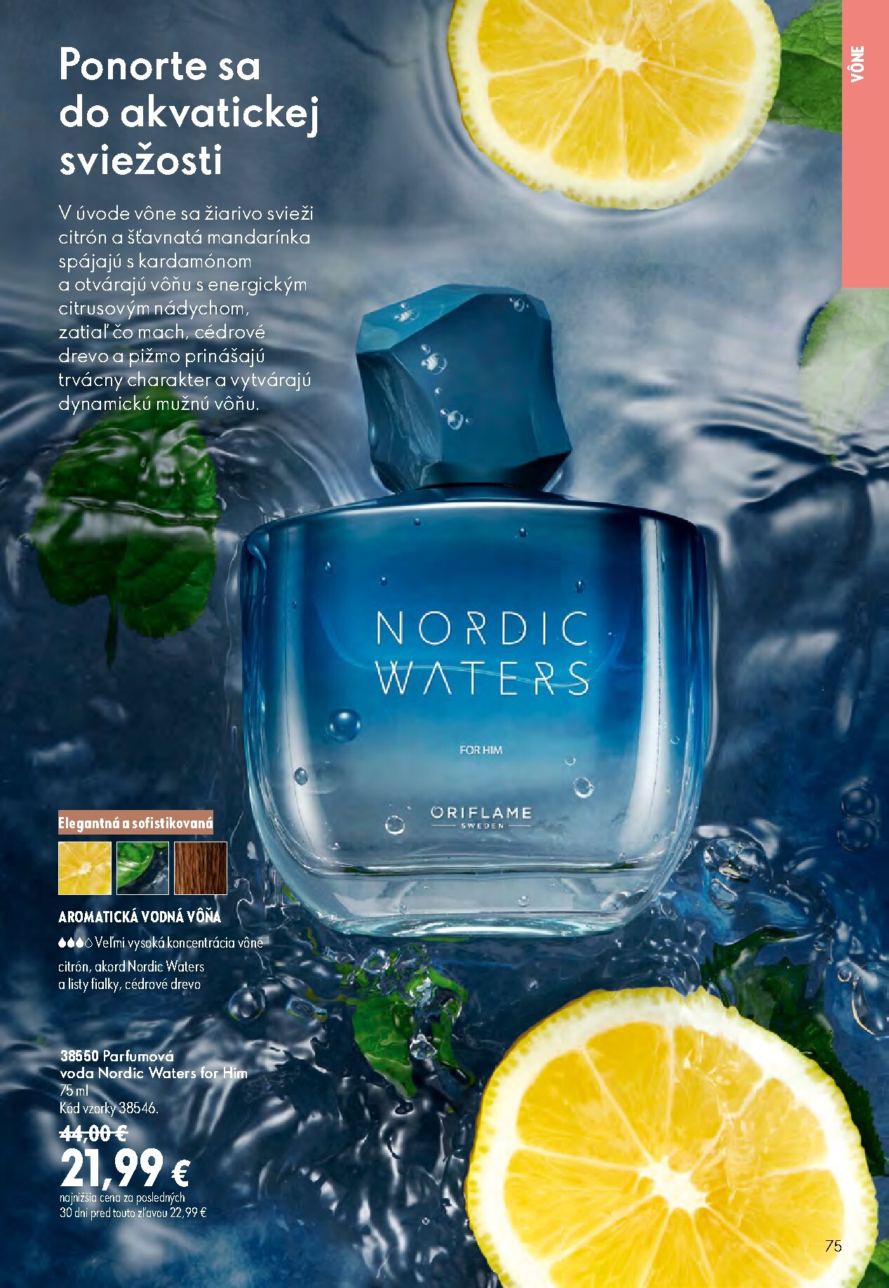 oriflame - Aktuálny ORIFLAME leták od stredy, 08.07.2026 do utorka, 28.07.2026 - page: 75