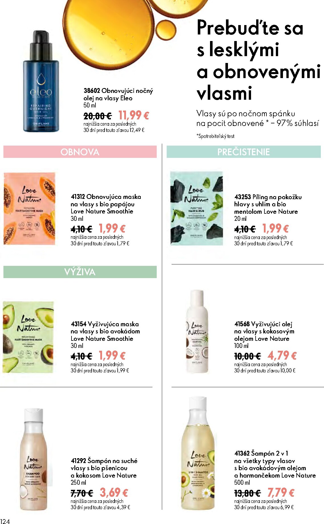 oriflame - Aktuálny ORIFLAME leták od stredy, 08.07.2026 do utorka, 28.07.2026 - page: 124