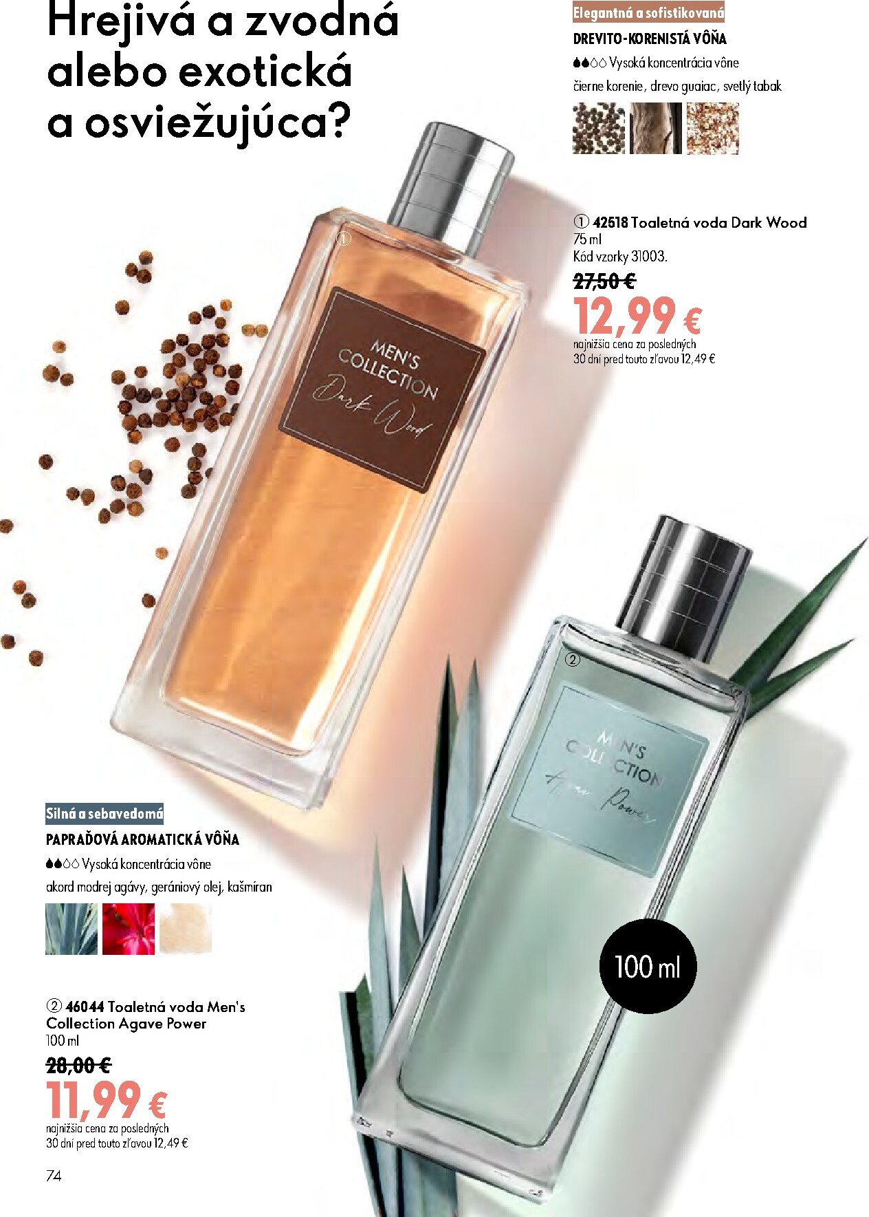 oriflame - Aktuálny ORIFLAME leták od stredy, 08.07.2026 do utorka, 28.07.2026 - page: 74
